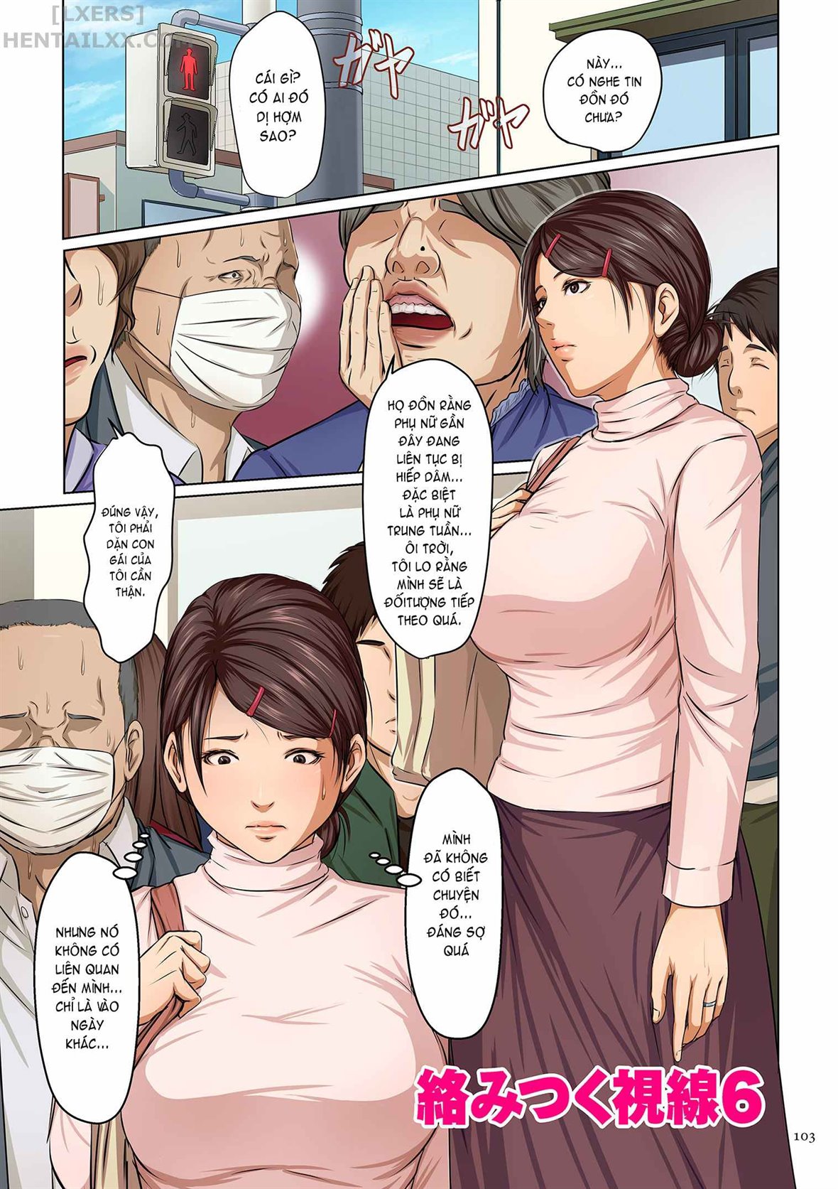 Đọc truyện hentai Karamitsuku Shisen - Chap 6