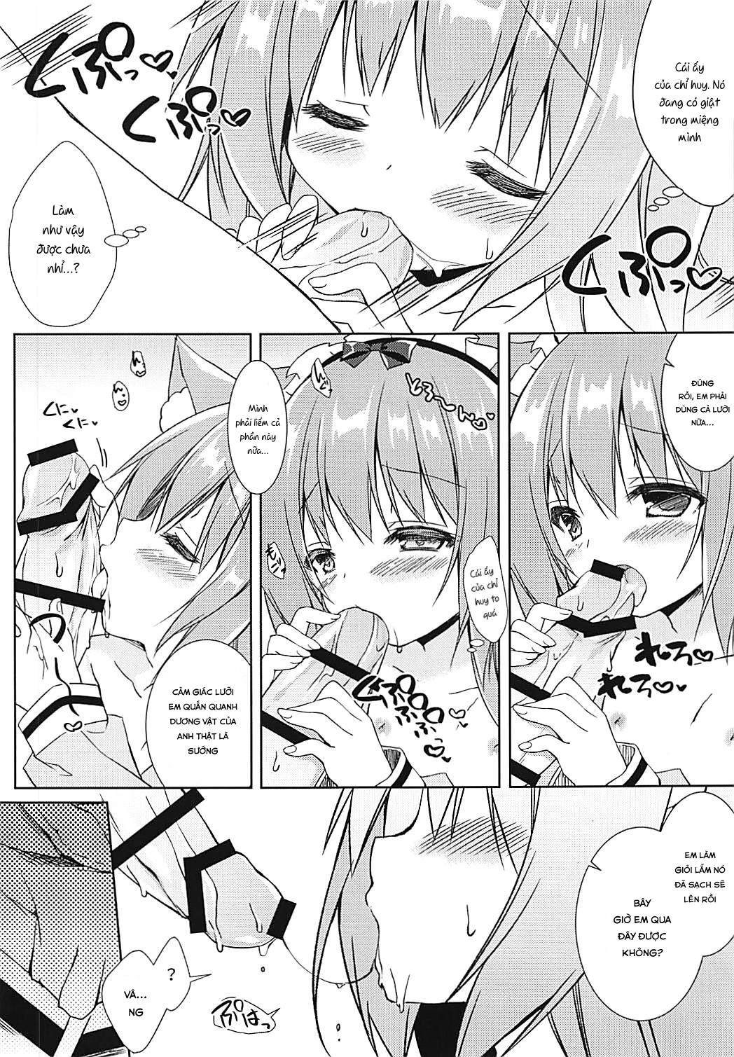 Đọc truyện hentai Shinjin Maid no Kisaragi-chan desu - Oneshot