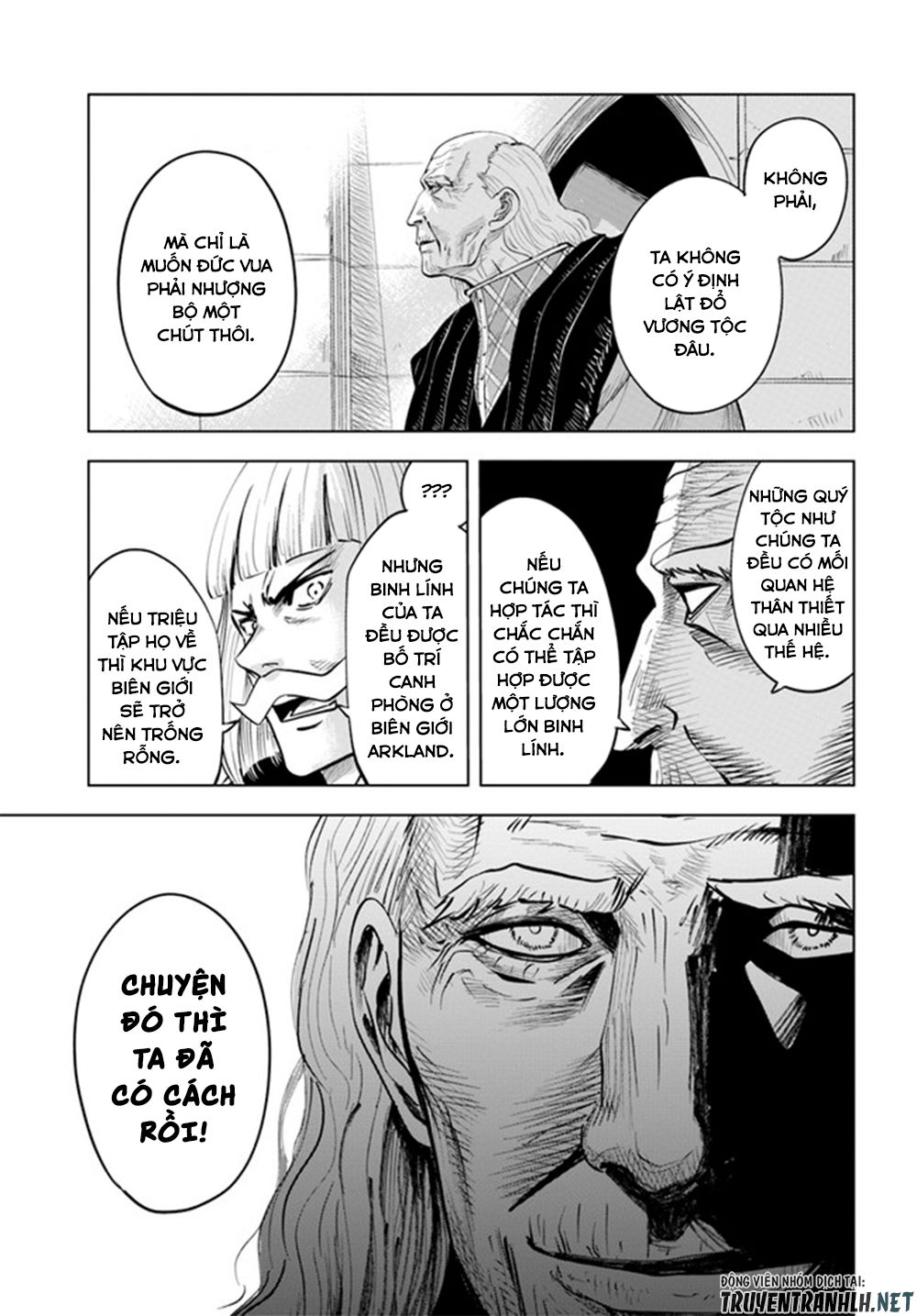 Đọc truyện hentai Hành trình chịch dạo của của máy dập cổ đại - Chap 34