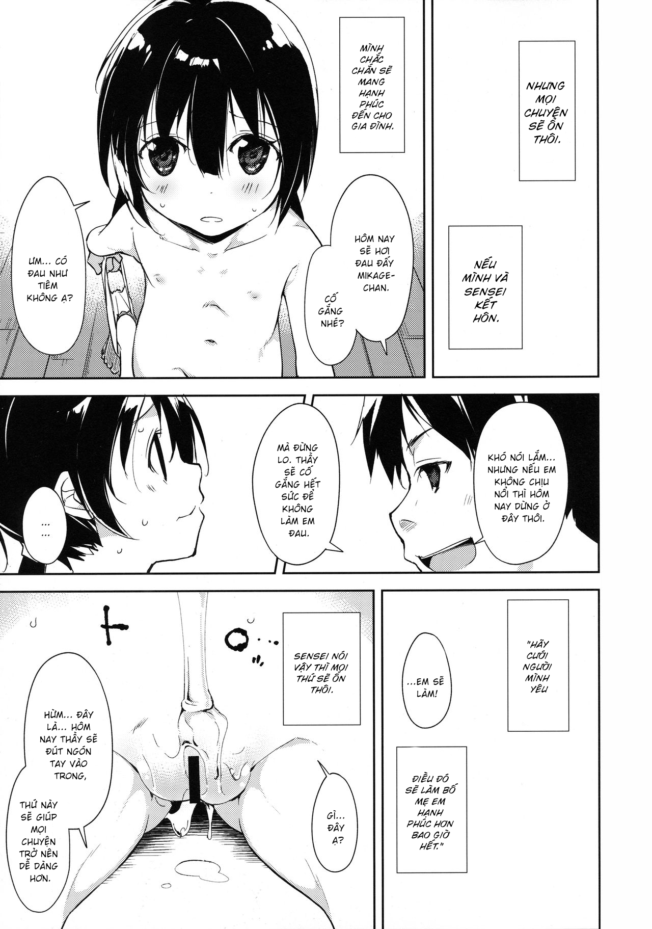 Đọc truyện hentai Shoujo M - Đắc đắc