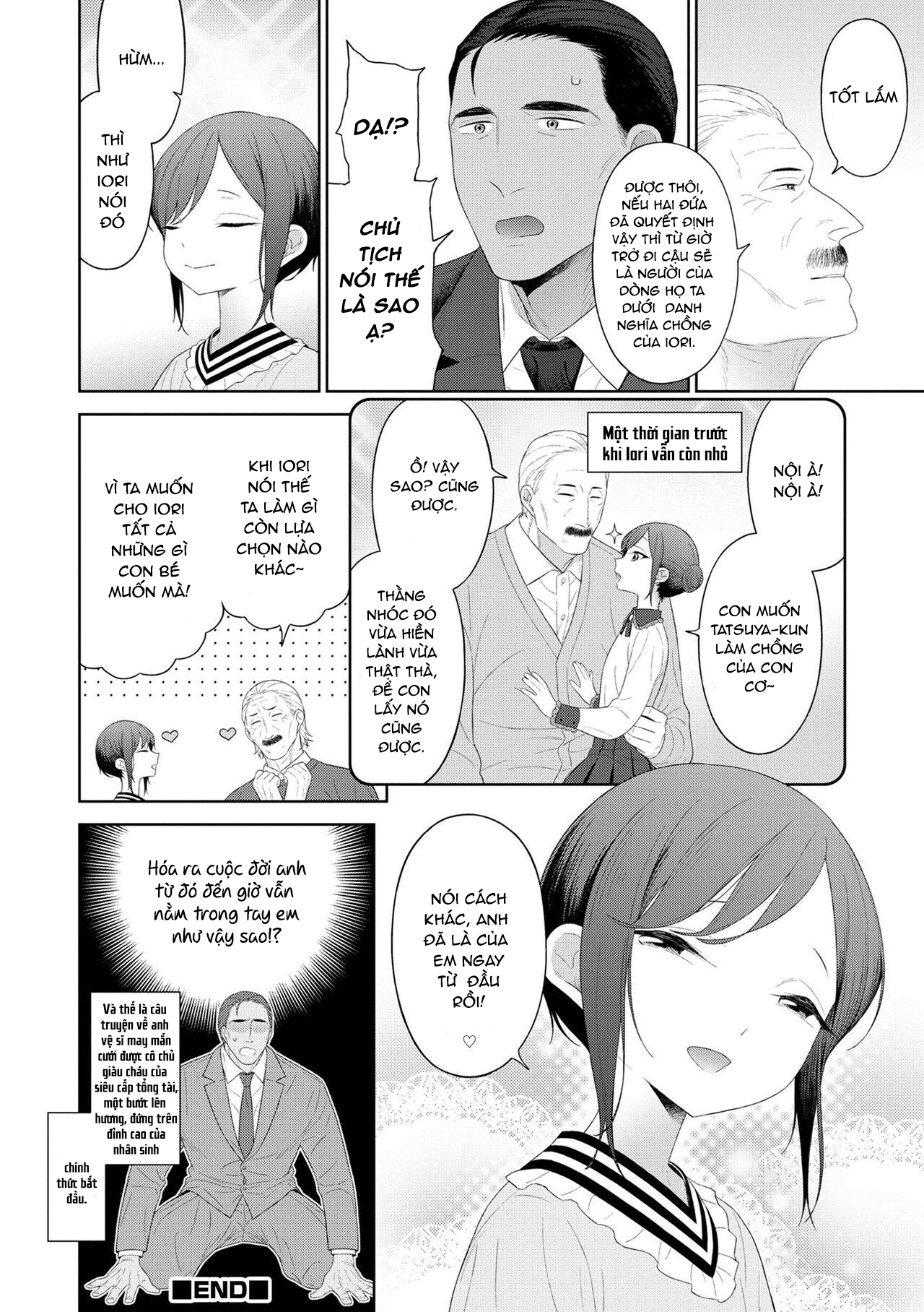 Đọc truyện hentai Koi to Vacance♥ - Oneshot