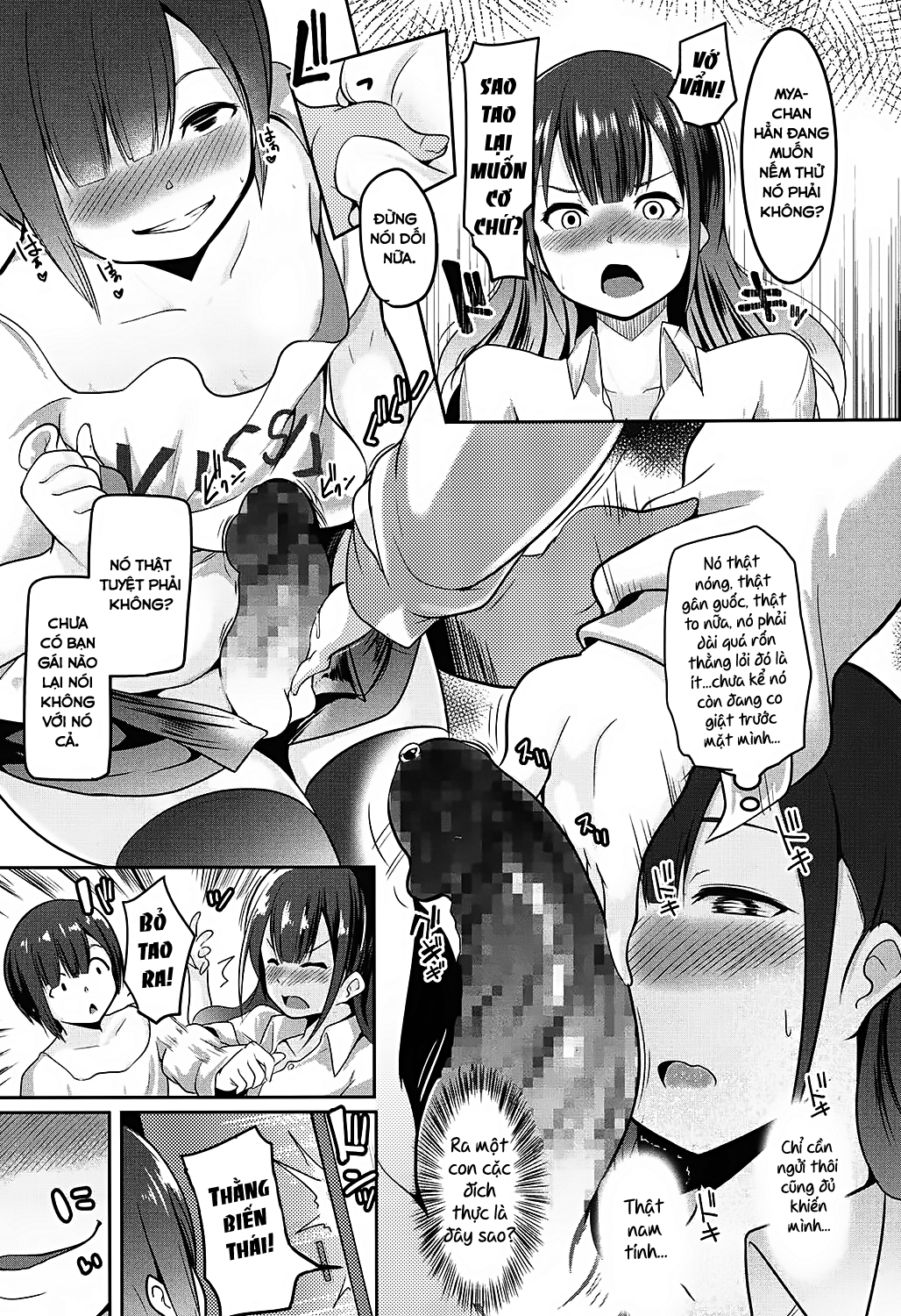 Đọc truyện hentai Em thích thế đấy - Oneshot