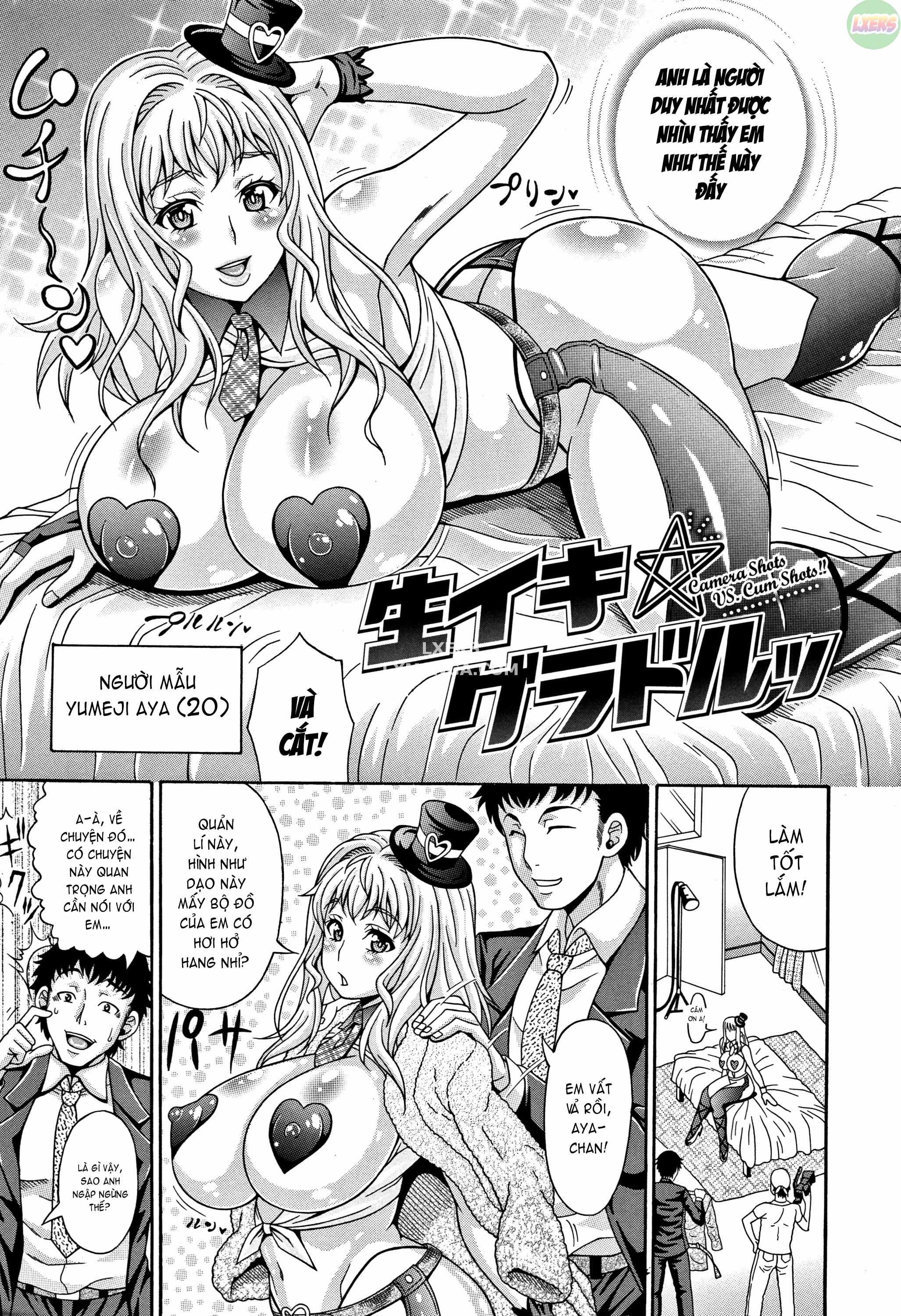 Đọc truyện hentai Cha che chở - Chap 1