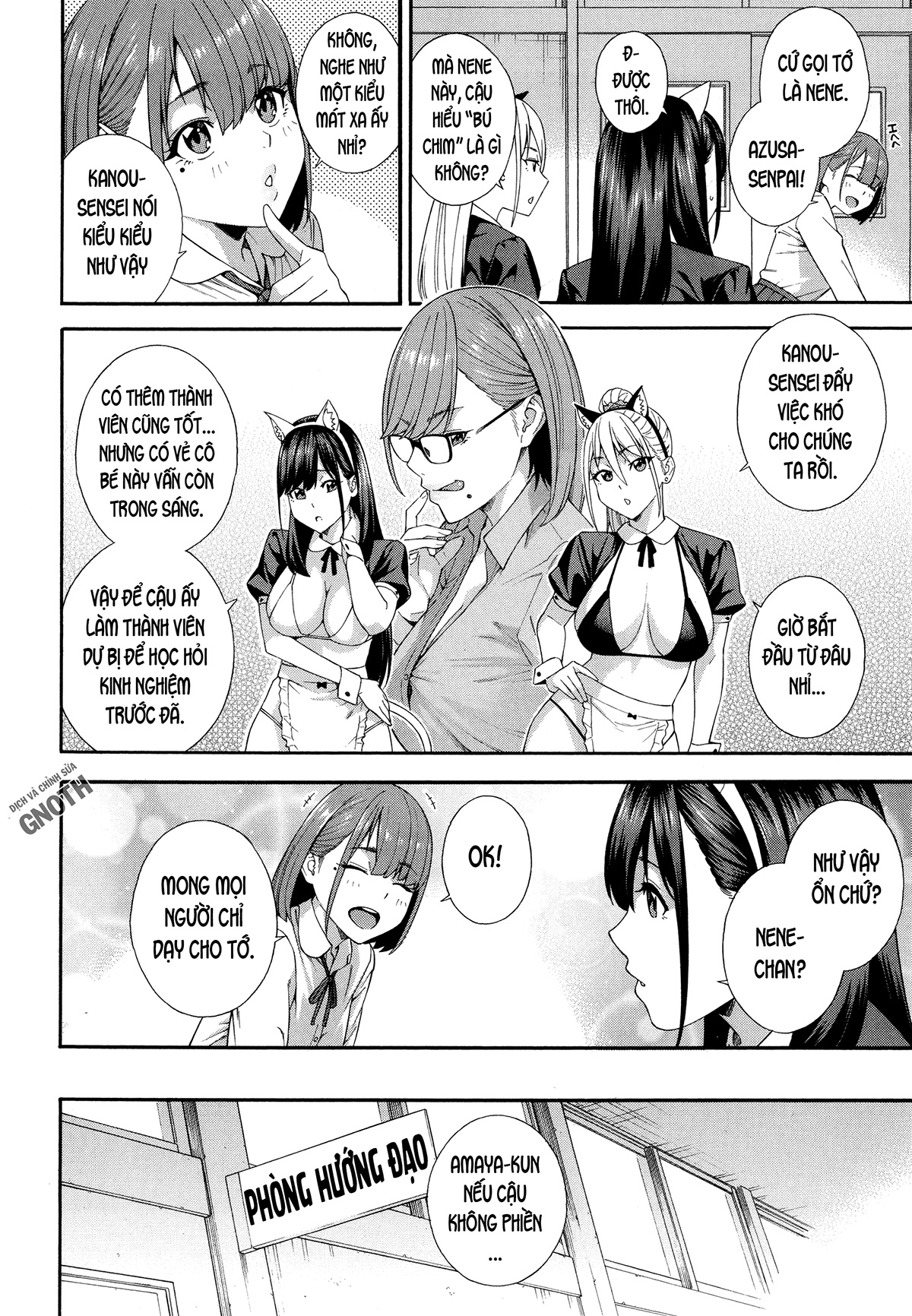 Đọc truyện hentai Phòng nghiên cứu Fallatio - Chap 3