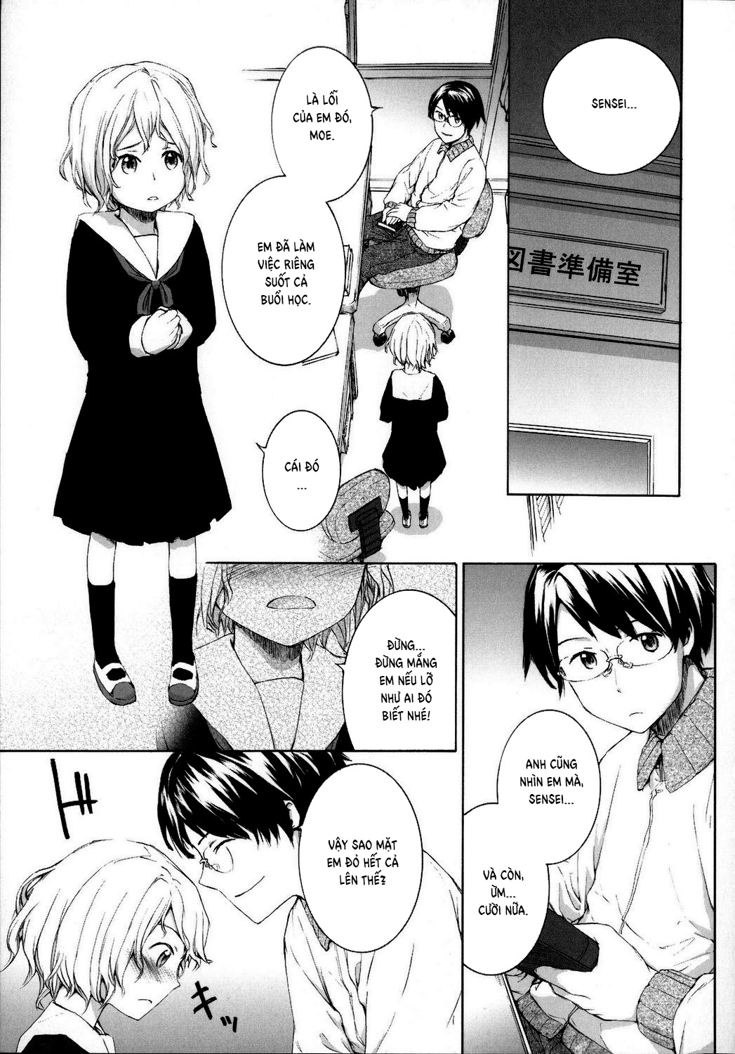 Đọc truyện hentai Câu chuyện của chúng tôi - Oneshot