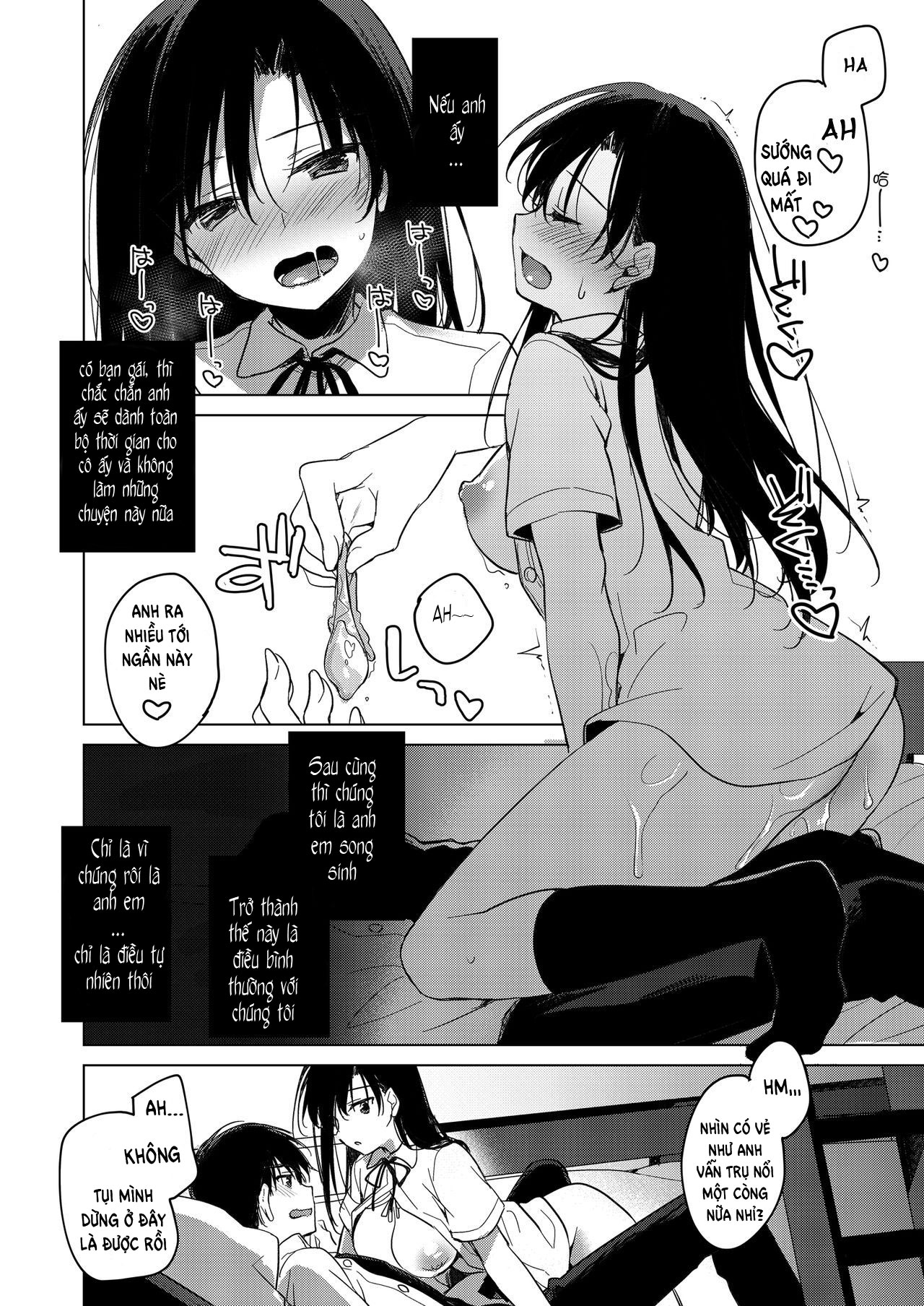 Đọc truyện hentai Sirius no Suikan - Oneshot