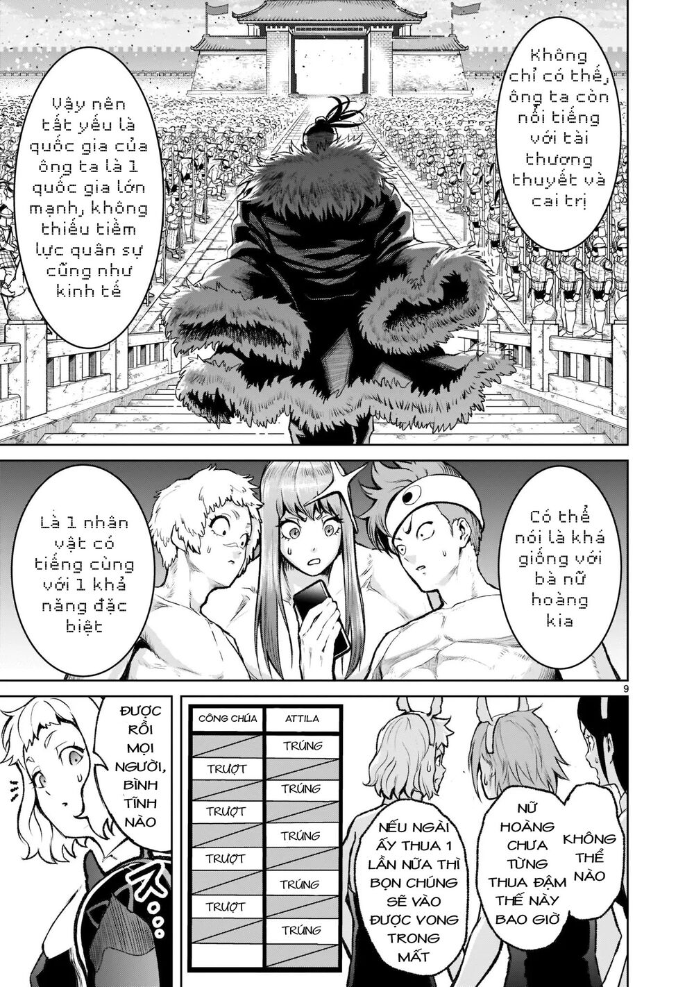 Đọc truyện hentai Vườn hoa hồng Saga - Chap 19: Chiến thuật ～Tricks～