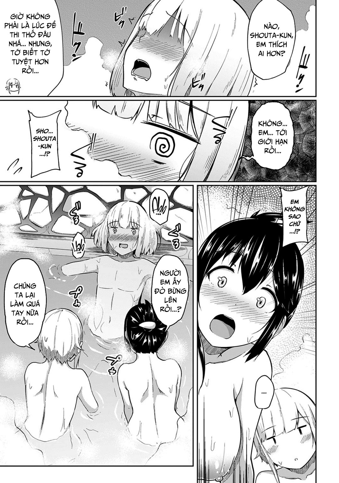 Đọc truyện hentai Tôi ấn nhầm huyệt làm em ấy cứng ngắc!? Bị mát xa ngược lại bằng cặc em ấy! - Chap 7 - Chuyến du lịch suối nước nóng (1)