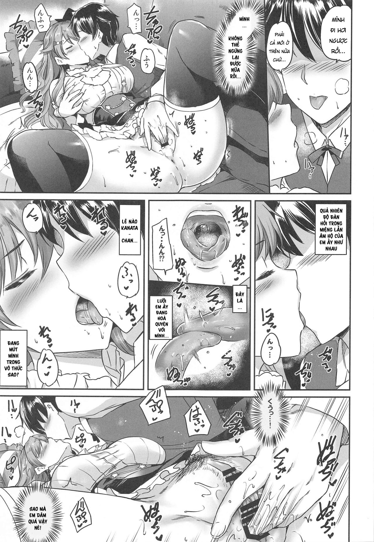 Đọc truyện hentai Maid Live! Nijigaku Shiten KonCafe Idol Doukoukai - Oneshot