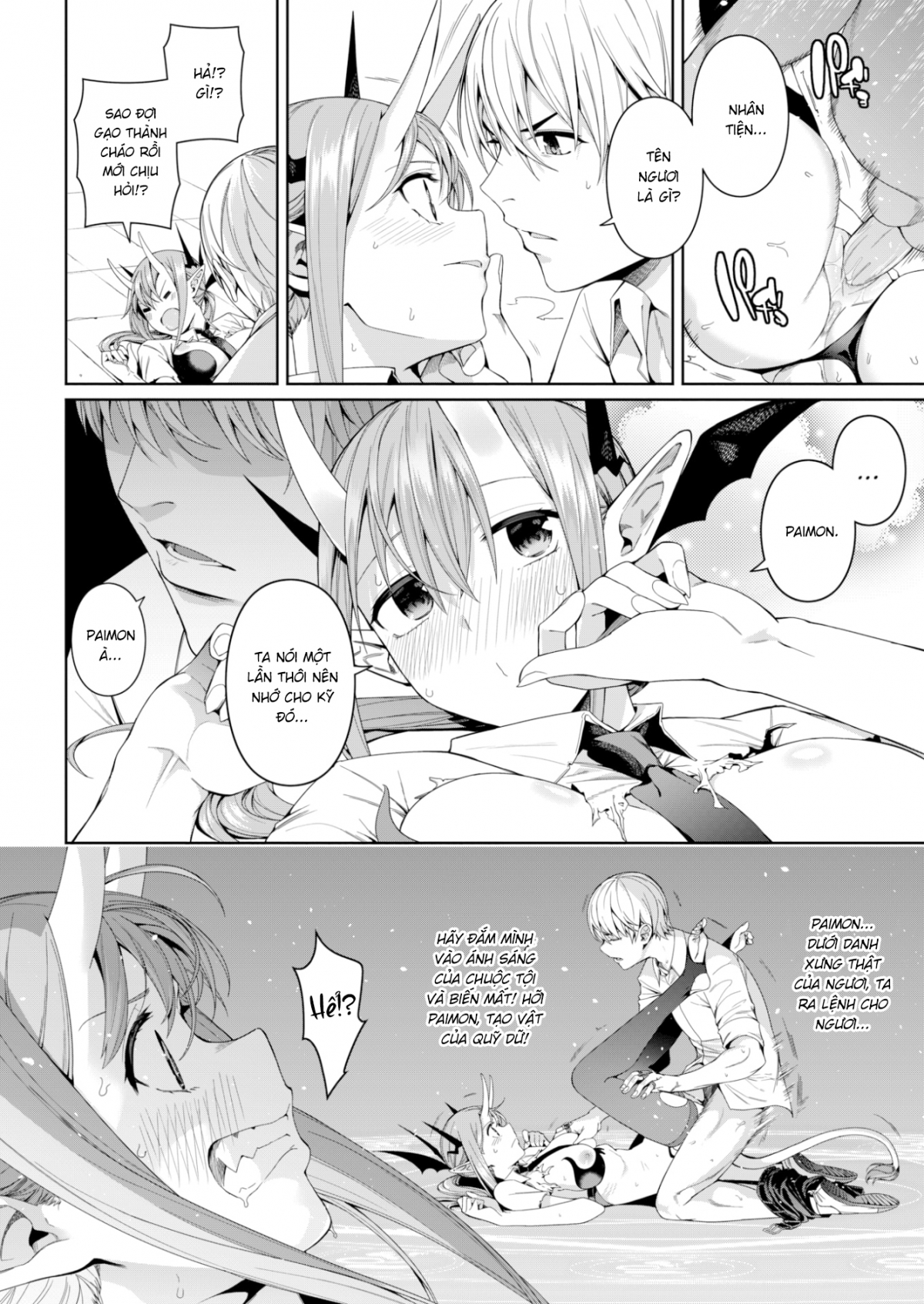 Đọc truyện hentai Ác Quỷ Đại Chiến - Oneshot