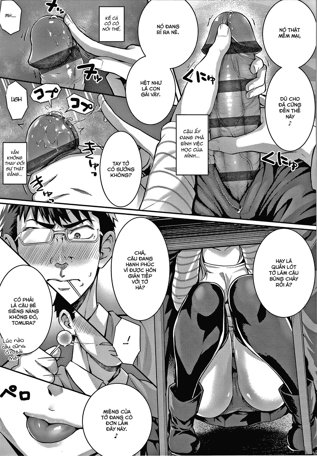 Đọc truyện hentai Tomura Và Juri - Oneshot Ngọt Ngào~