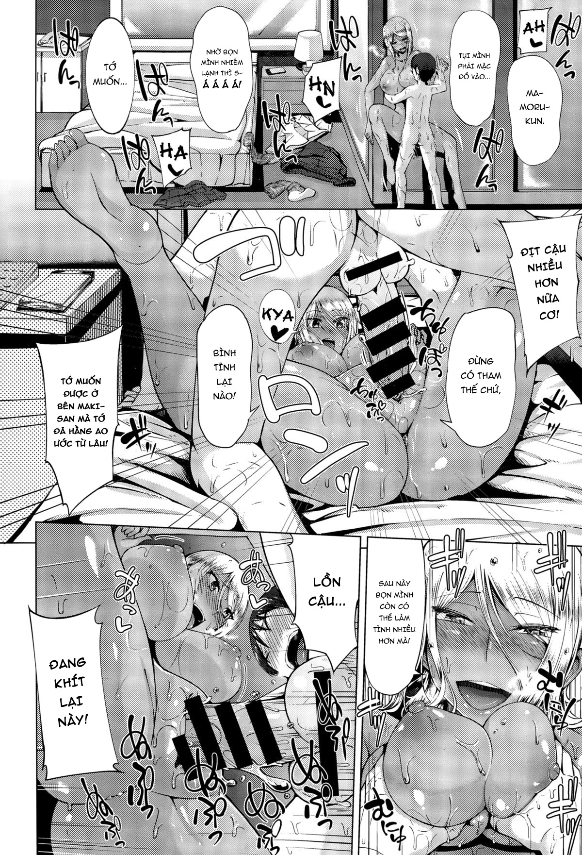 Đọc truyện hentai Bitch's communication! Gyaru And Me - Oneshot