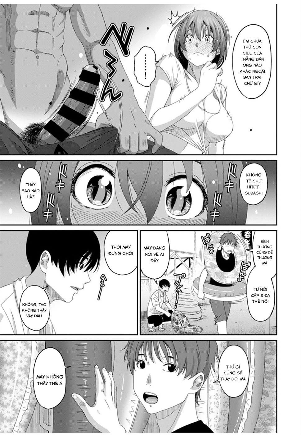 Đọc truyện hentai Rarefure - Chap 27