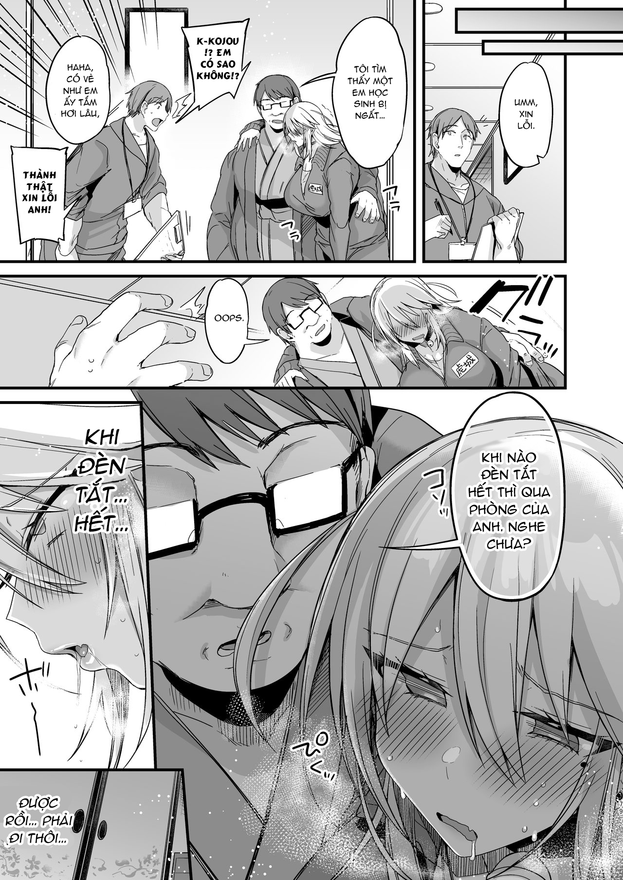 Đọc truyện hentai Miya-chan 1-nen Choukyou Jou - Chap 1.3