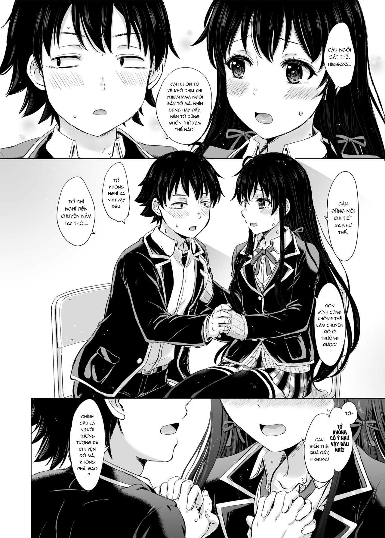 Đọc truyện hentai Yukinon Again - Oneshot