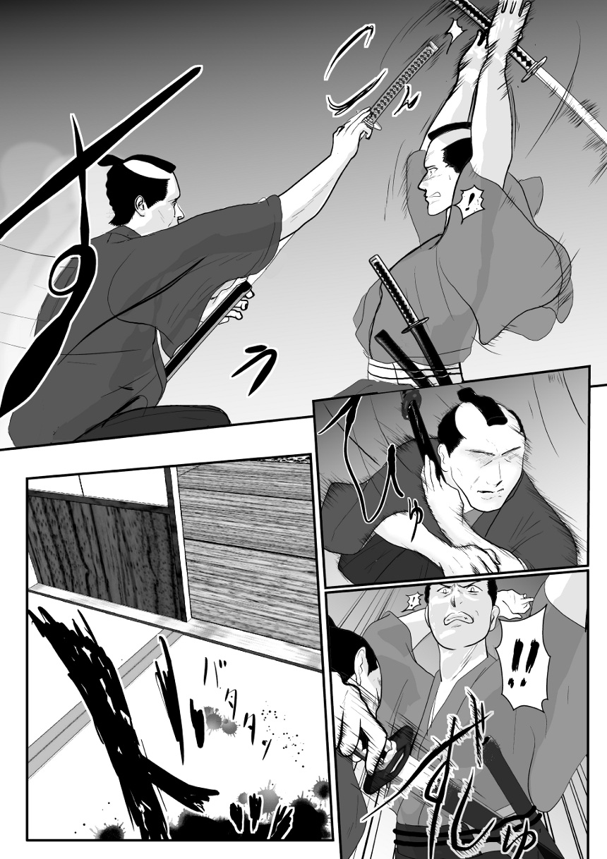 Đọc truyện hentai Hana bị giam cầm - Phần 3