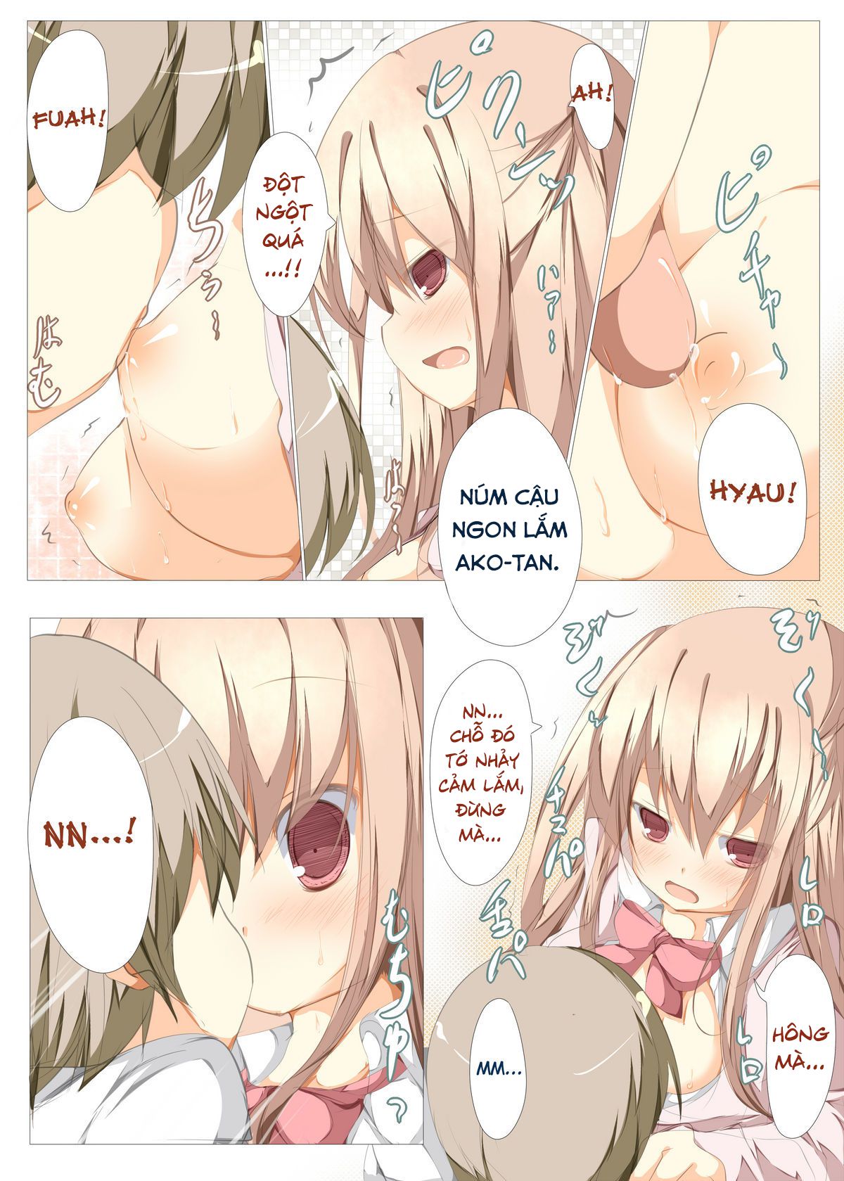 Đọc truyện hentai Ako-chan to Ichatsuku Hon - Oneshot