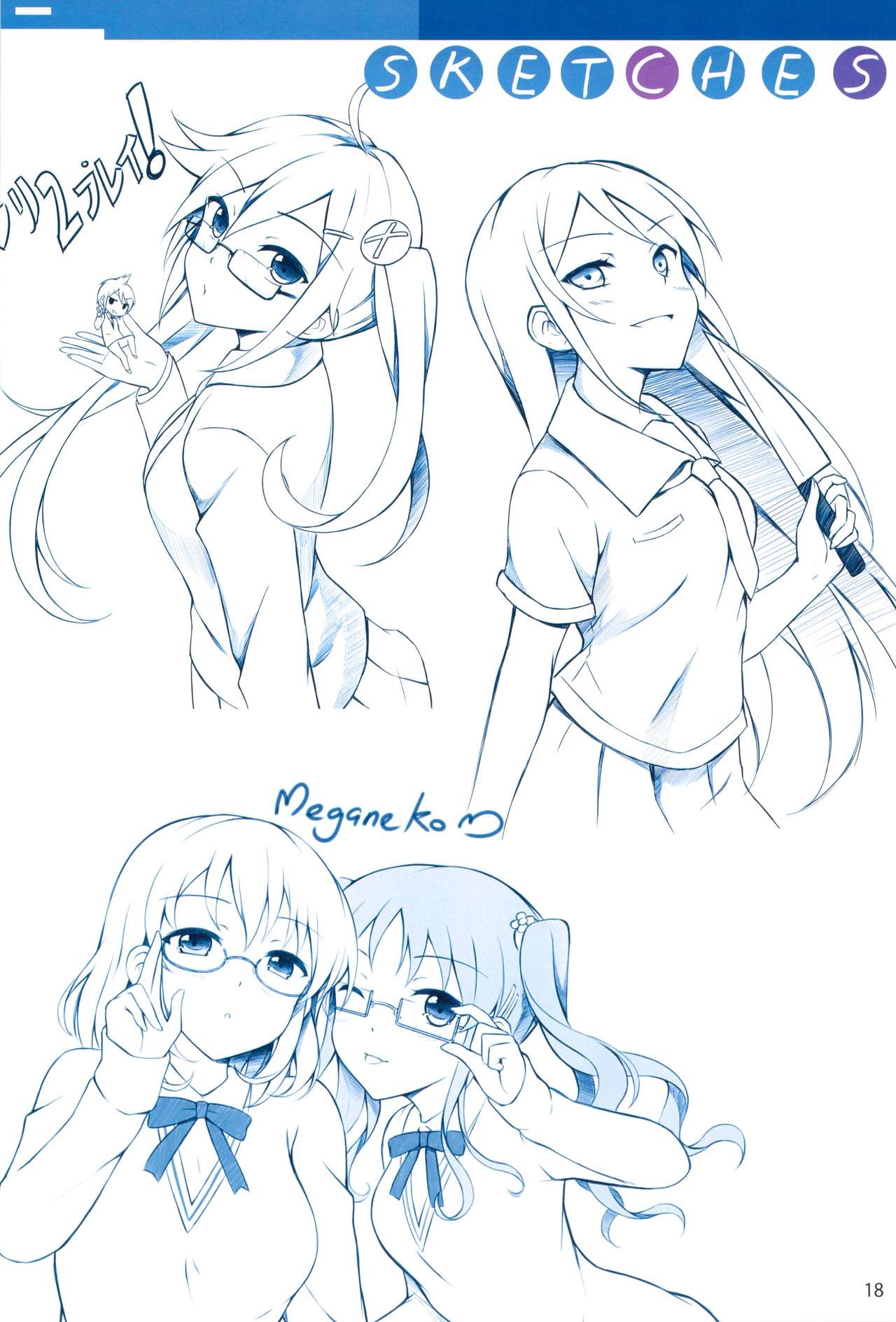 Đọc truyện hentai Shironeko - Oneshot