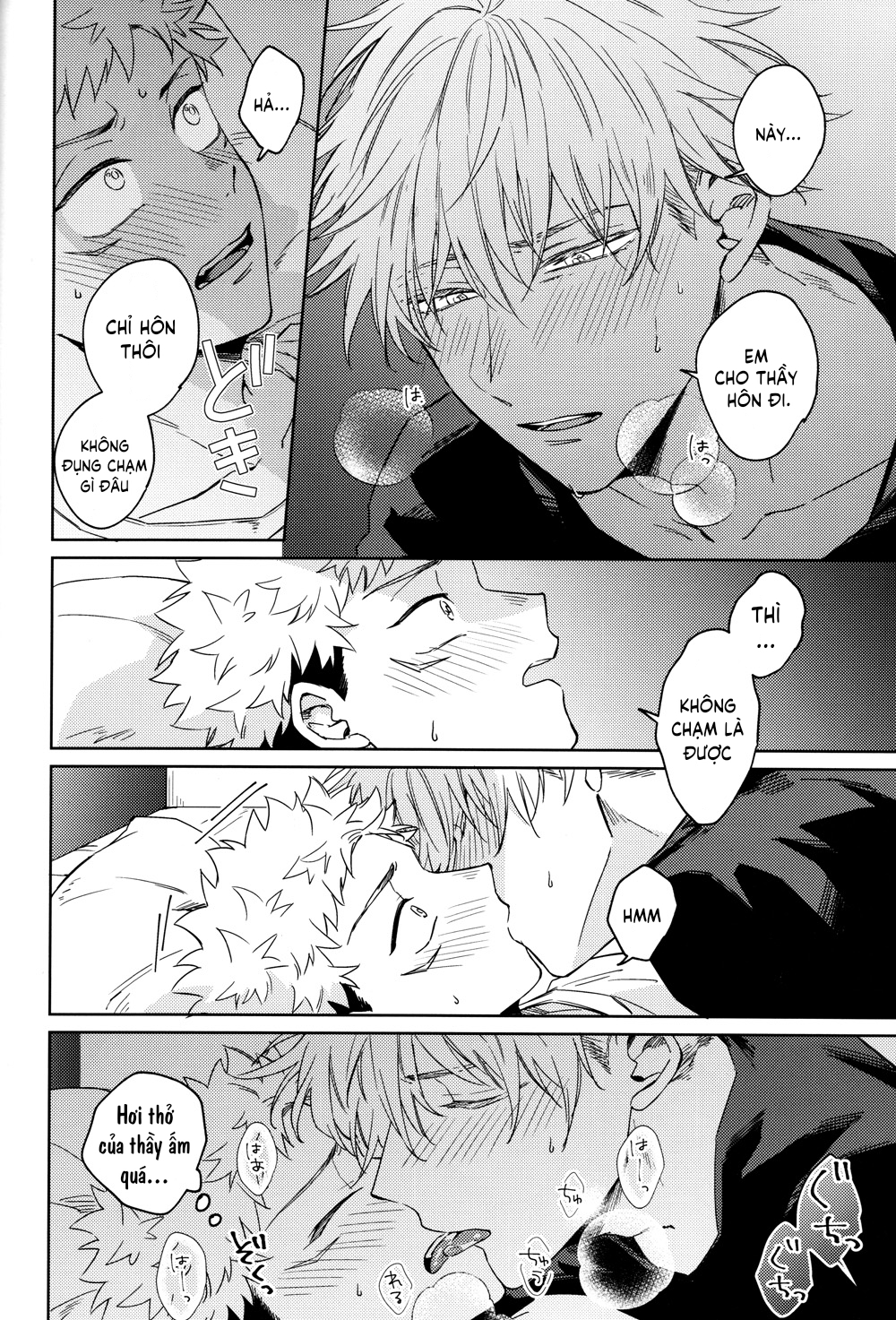 Đọc truyện hentai I'm sorry, I love you - Oneshot