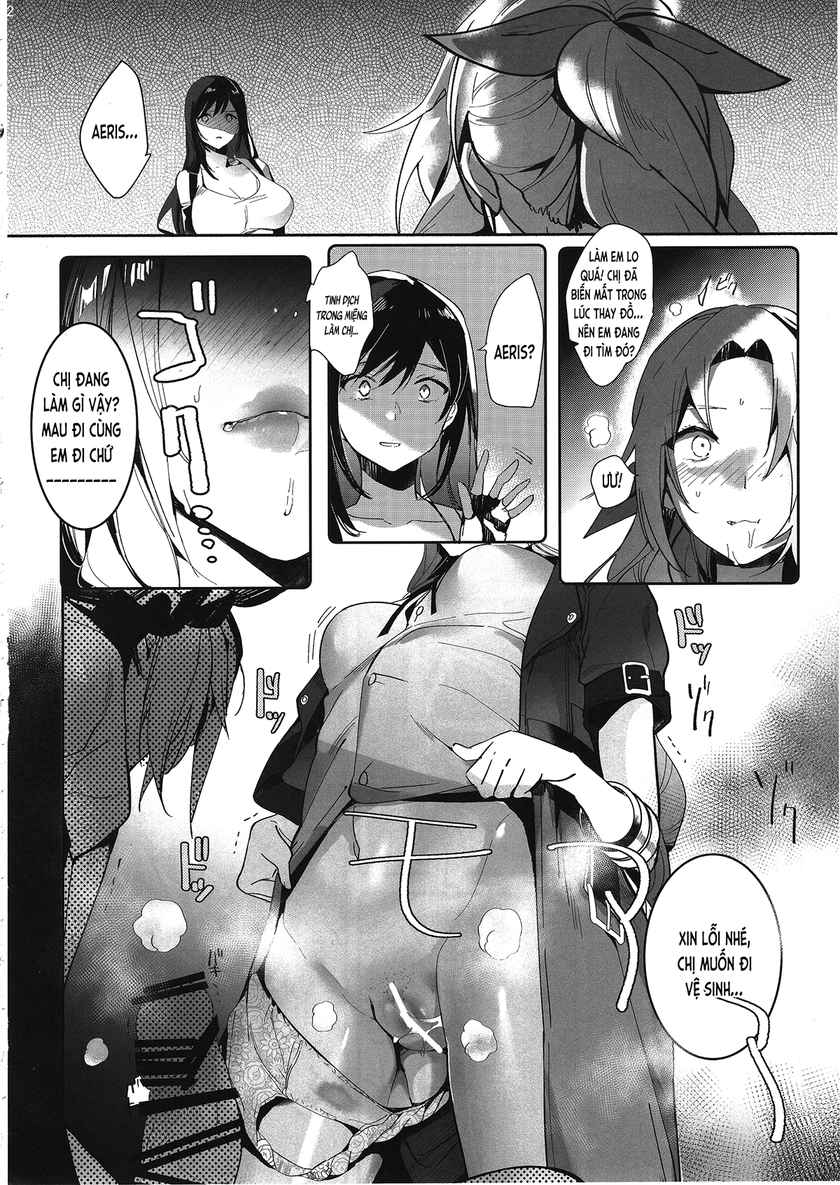 Đọc truyện hentai Tức Quá, 2 Gil (FFVII) - Oneshot