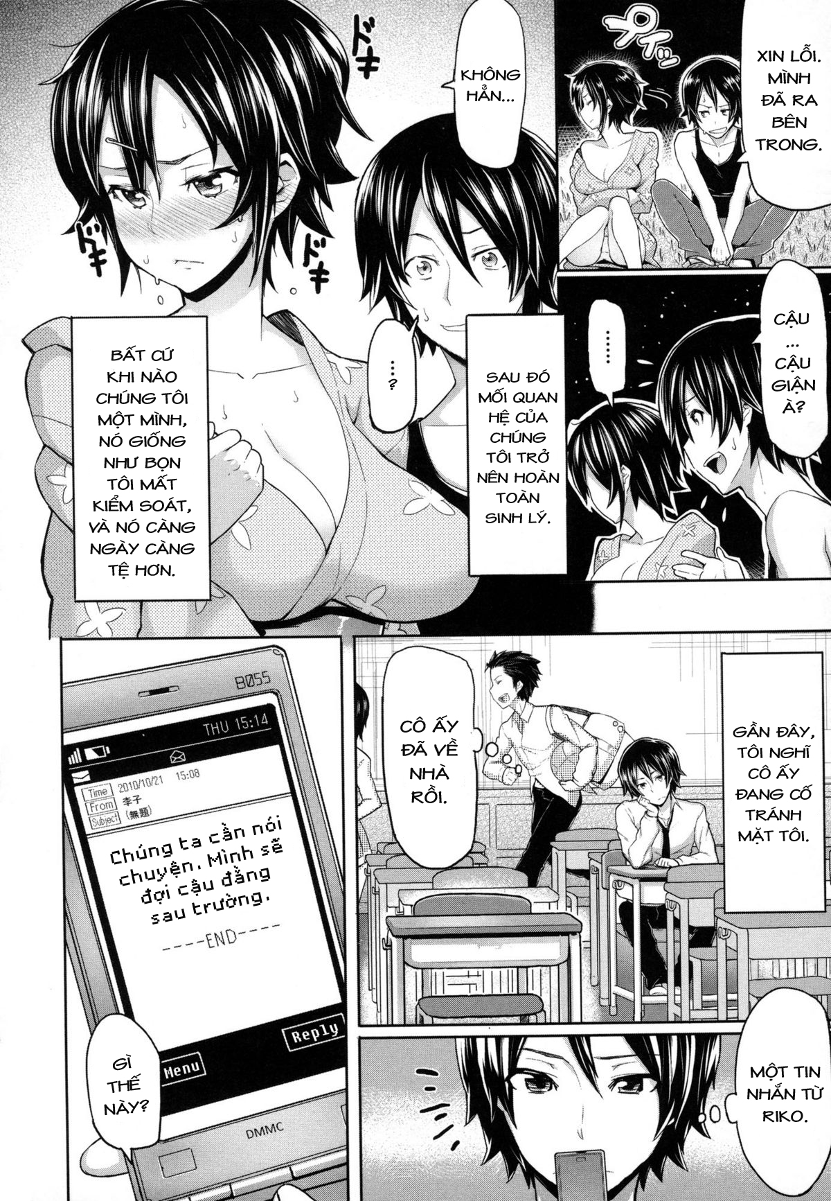 Đọc truyện hentai Limit Breaaak!!!! - Chap 6: Friendzone?
