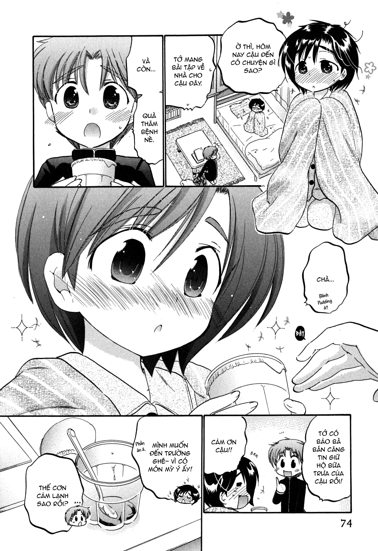 Đọc truyện hentai Mako-chan to Asobo! - Chap 4: Biết là cậu bị cảm, nhưng cùng đi chơi nhé?