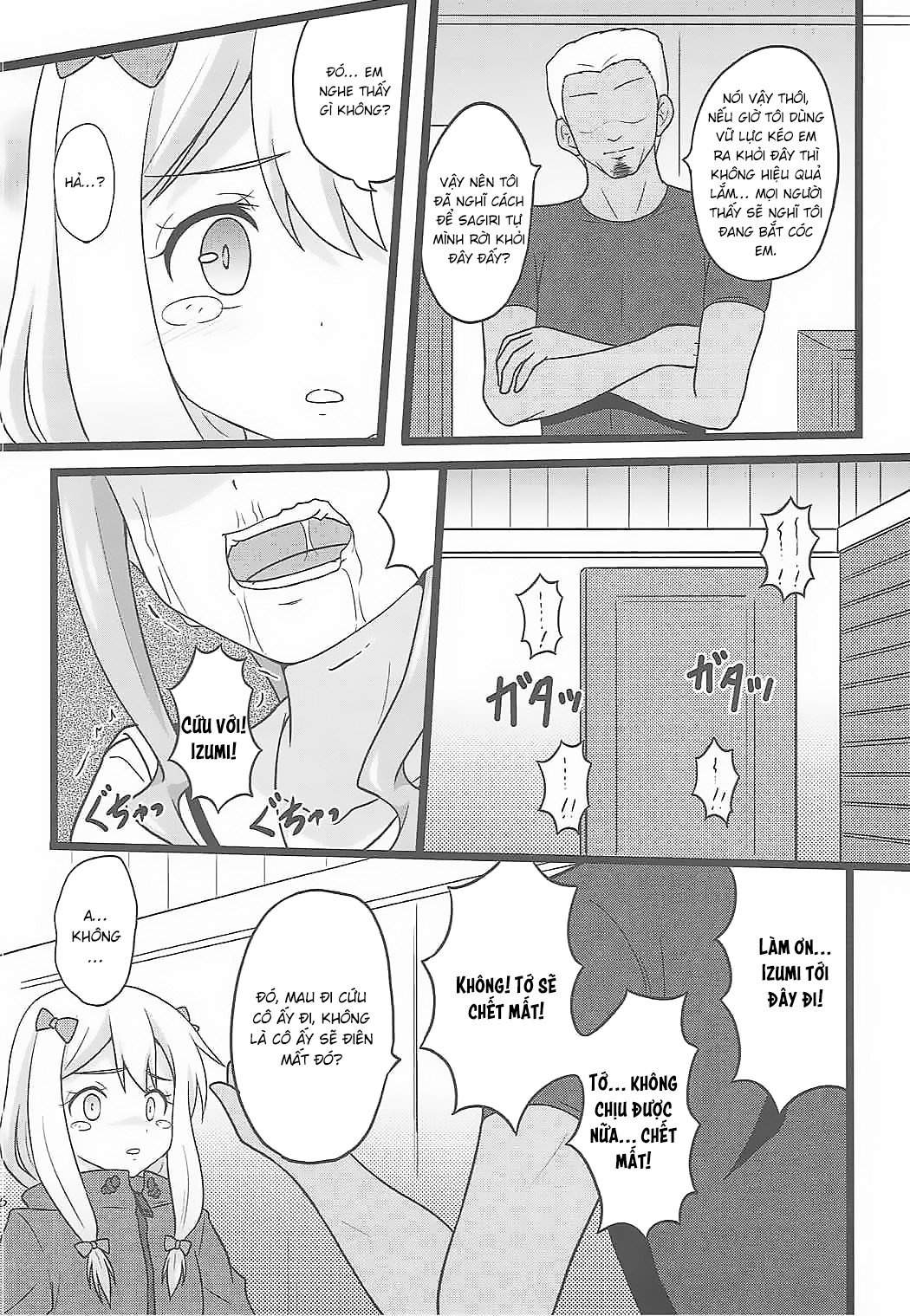 Đọc truyện hentai Tình cờ vào nhầm phòng - Oneshot