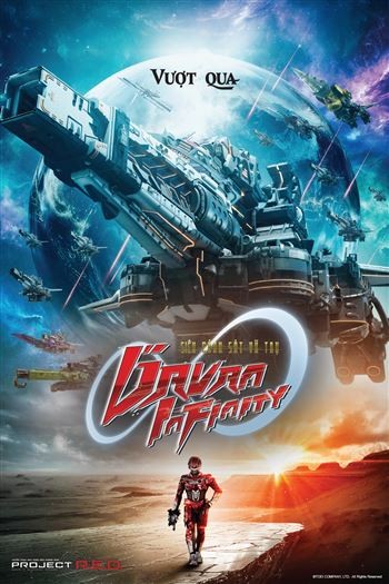 Siêu Cảnh Sát Vũ Trụ Gavan Infinity