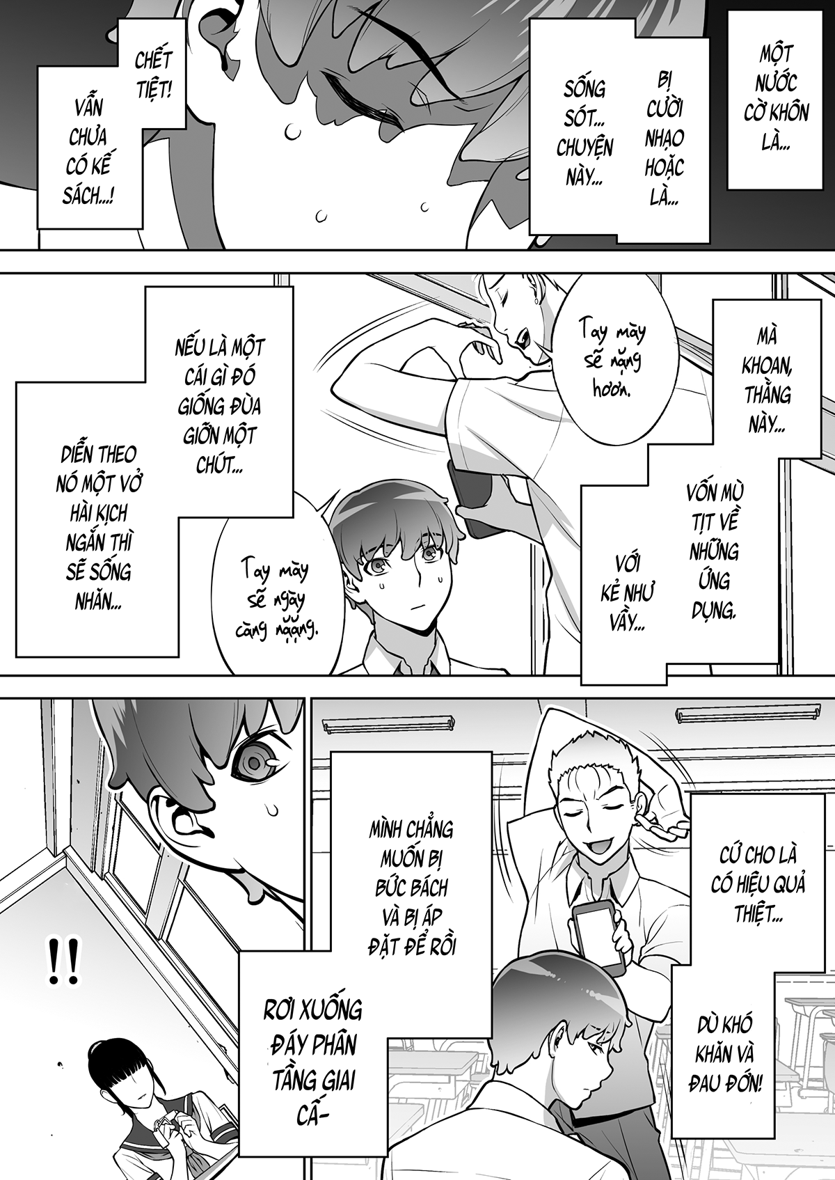 Đọc truyện hentai Lớp trưởng tin ứng dụng thôi miên. (nguyên tác) - Ch. 1