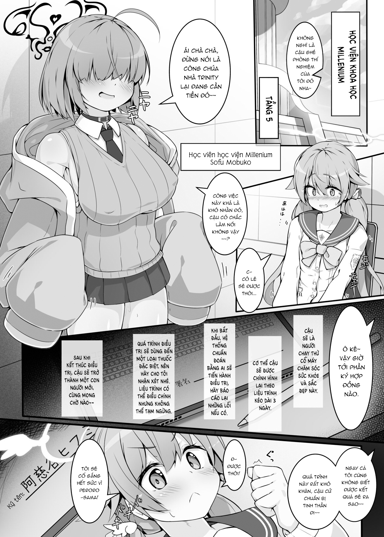 Đọc truyện hentai Vật Thí Nghiệm - Chap 1