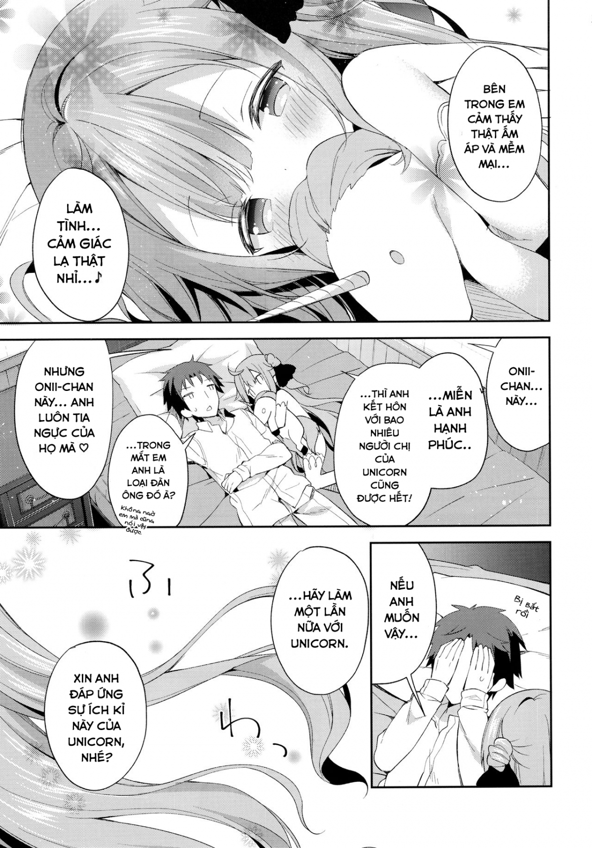 Đọc truyện hentai Tottemo Waruiko Unicorn (Azur Lane) - Oneshot