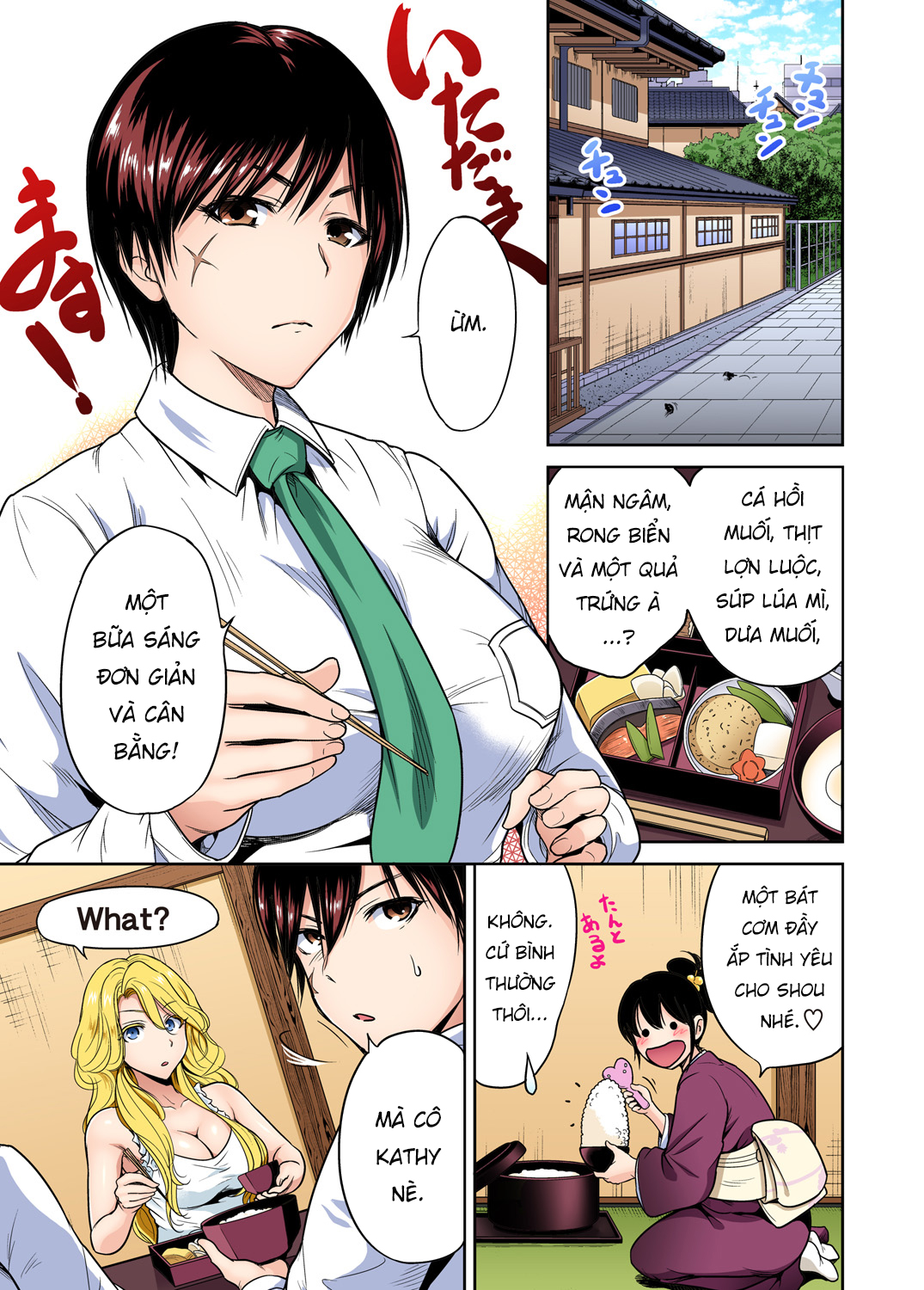 Đọc truyện hentai Chuyến tham quan trải nghiệm lợi cho tôi - Ch.21 Fujiyama Shoko [Không che]