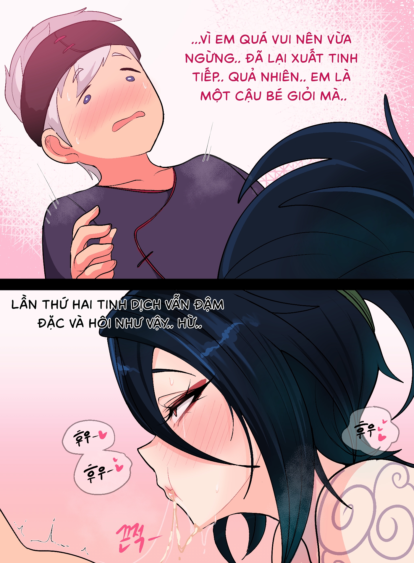 Đọc truyện hentai Ionian Balance - Chap 2