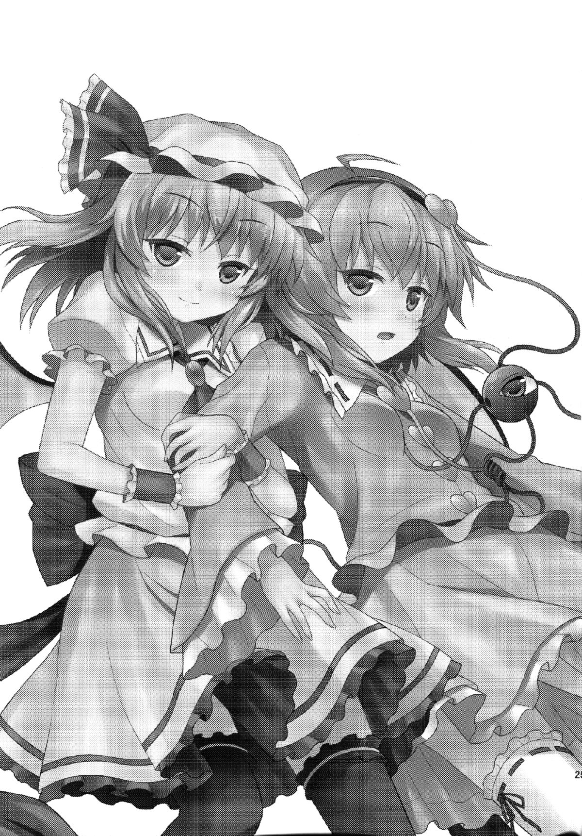 Đọc truyện hentai Samenai Yumenara - Oneshot