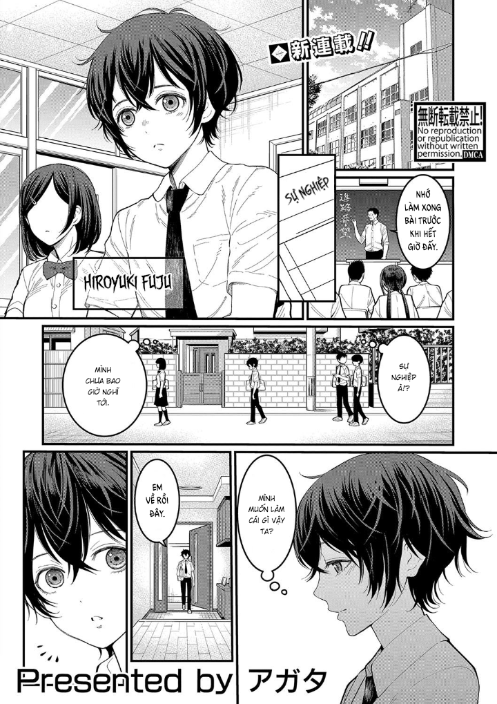 Đọc truyện hentai Boku no Otona Shokugyo-Taiken - Chap 1: Chị Miyuki.