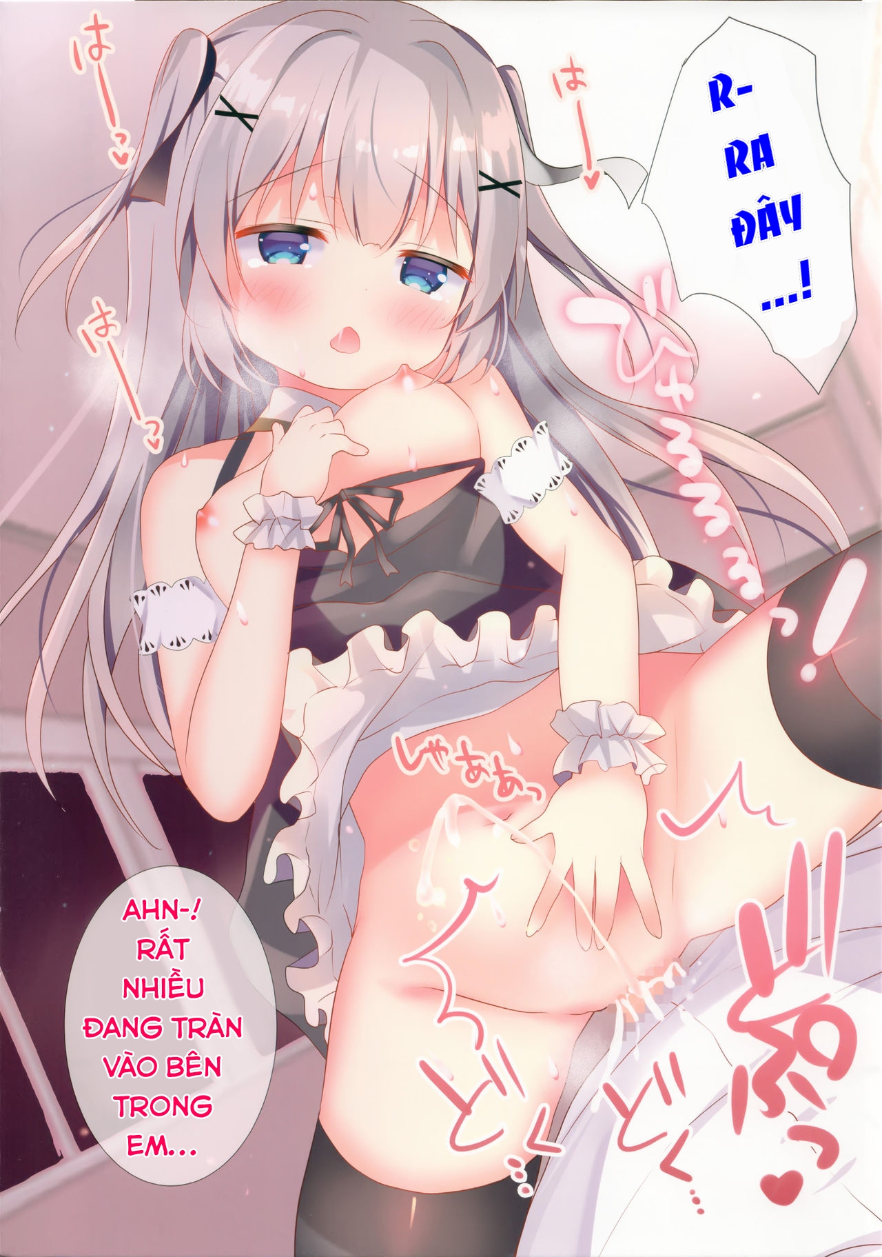 Đọc truyện hentai Succubus Delivery - Oneshot