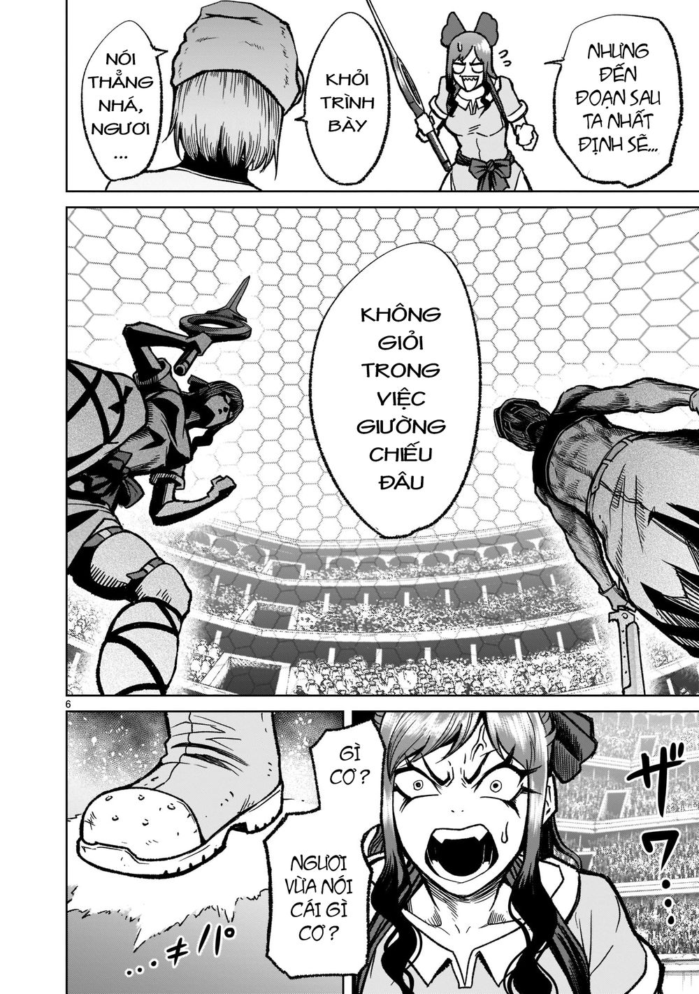 Đọc truyện hentai Vườn hoa hồng Saga - Chap 31: Tay mơ ～Einfrieren～