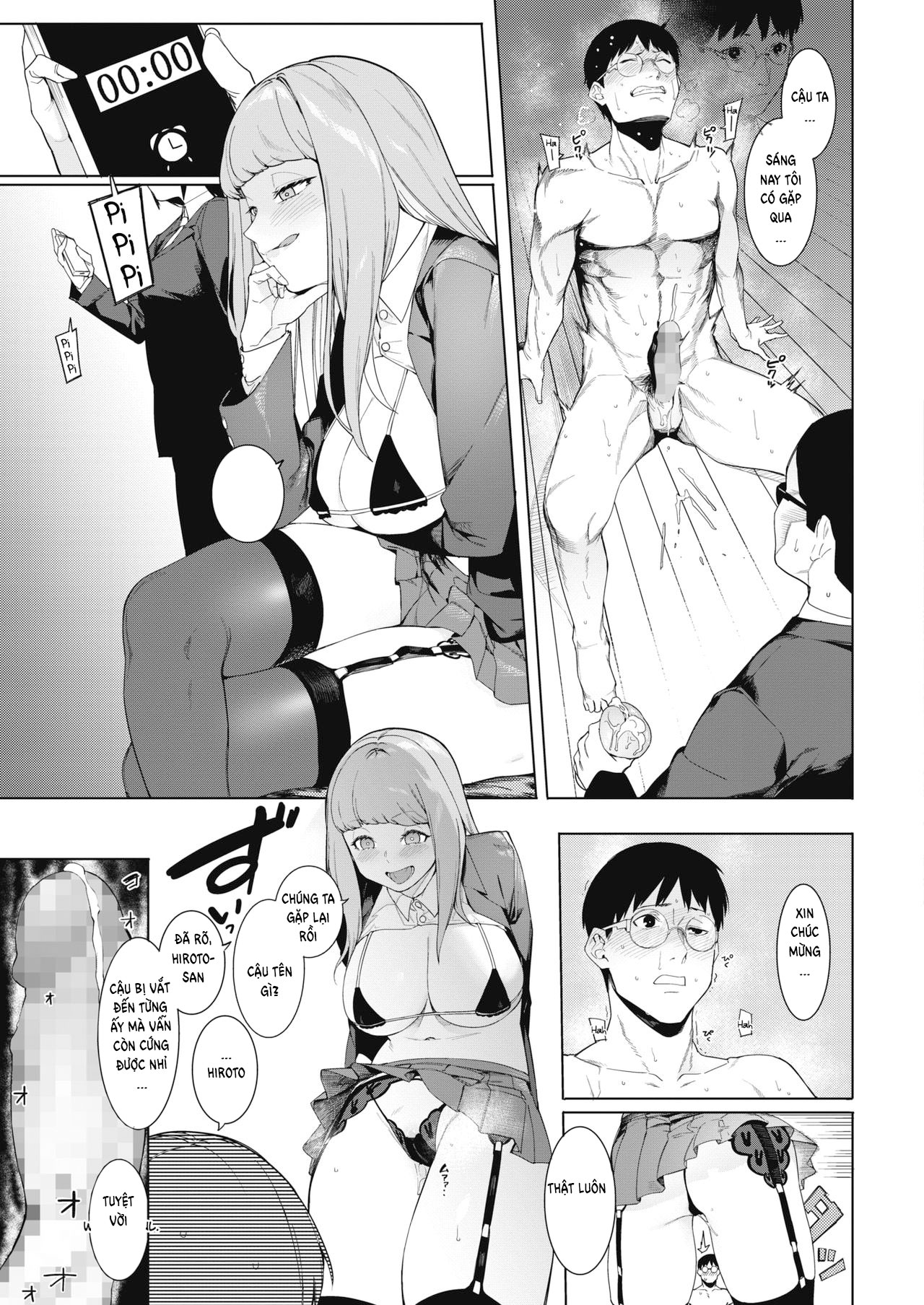 Đọc truyện hentai Tsukiyo Ni Aishite - Oneshot