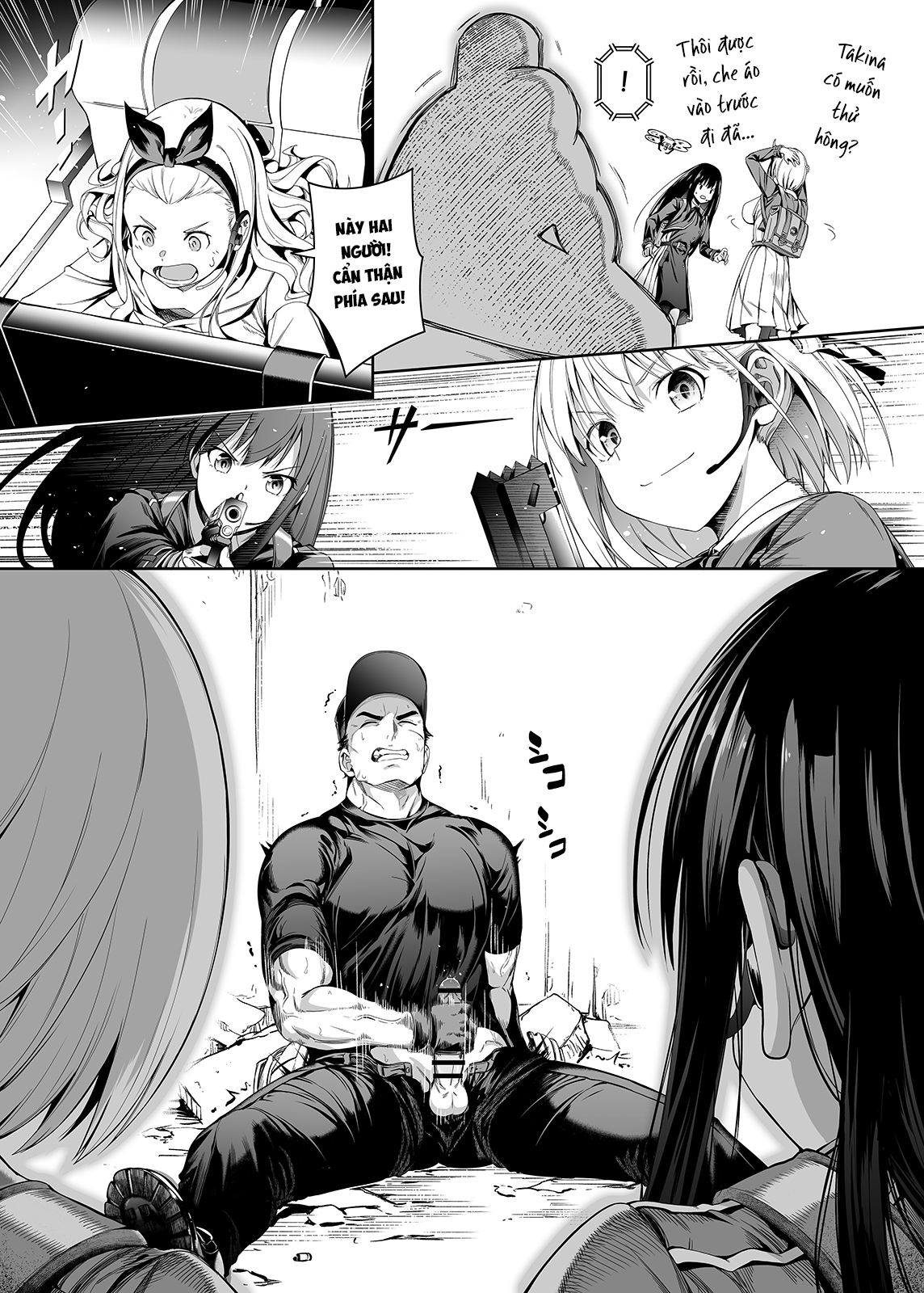 Đọc truyện hentai Tài năng của sự thuần khiết - Oneshot