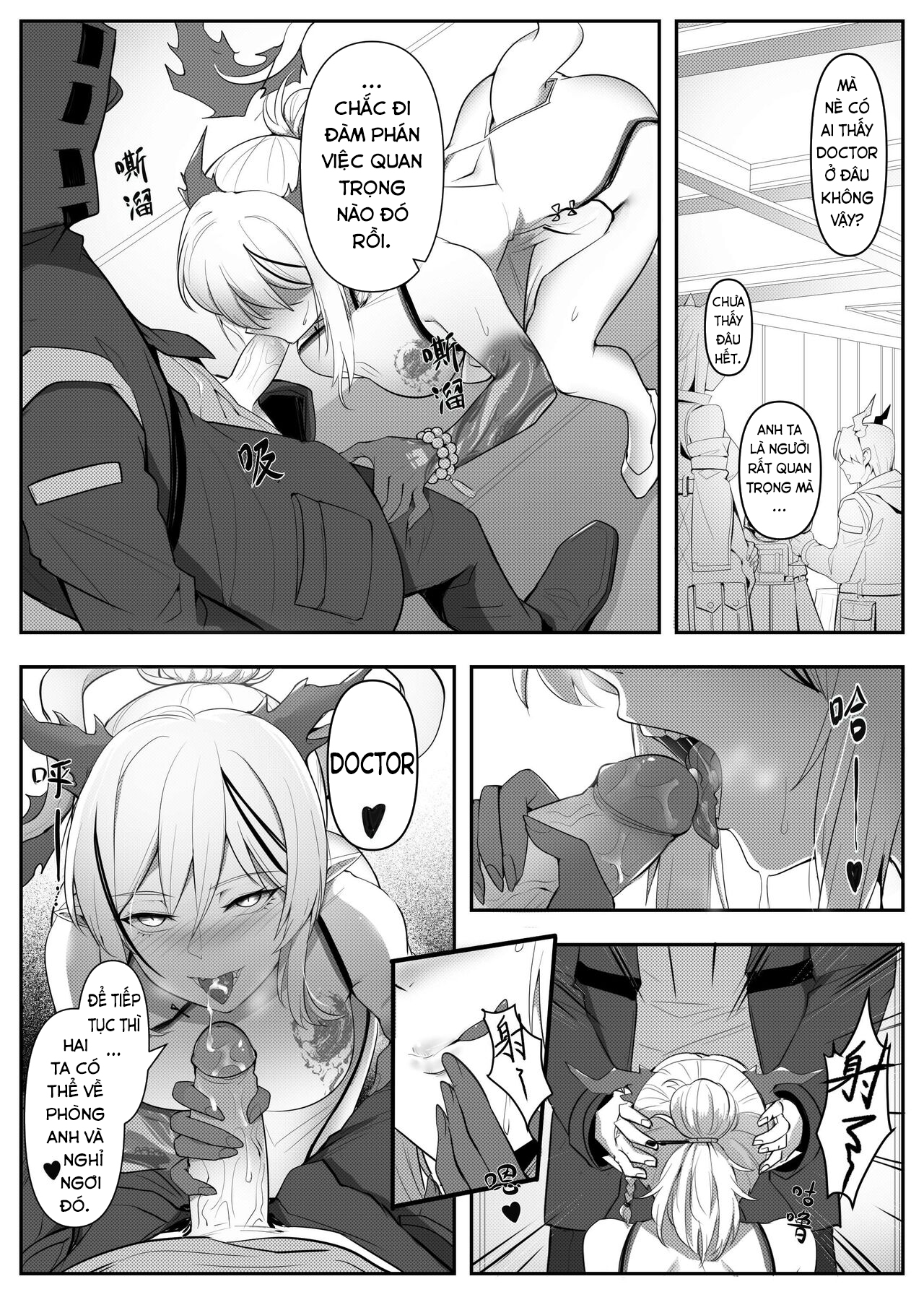 Đọc truyện hentai Nians Nghiện Segg - 40 trang oneshot.