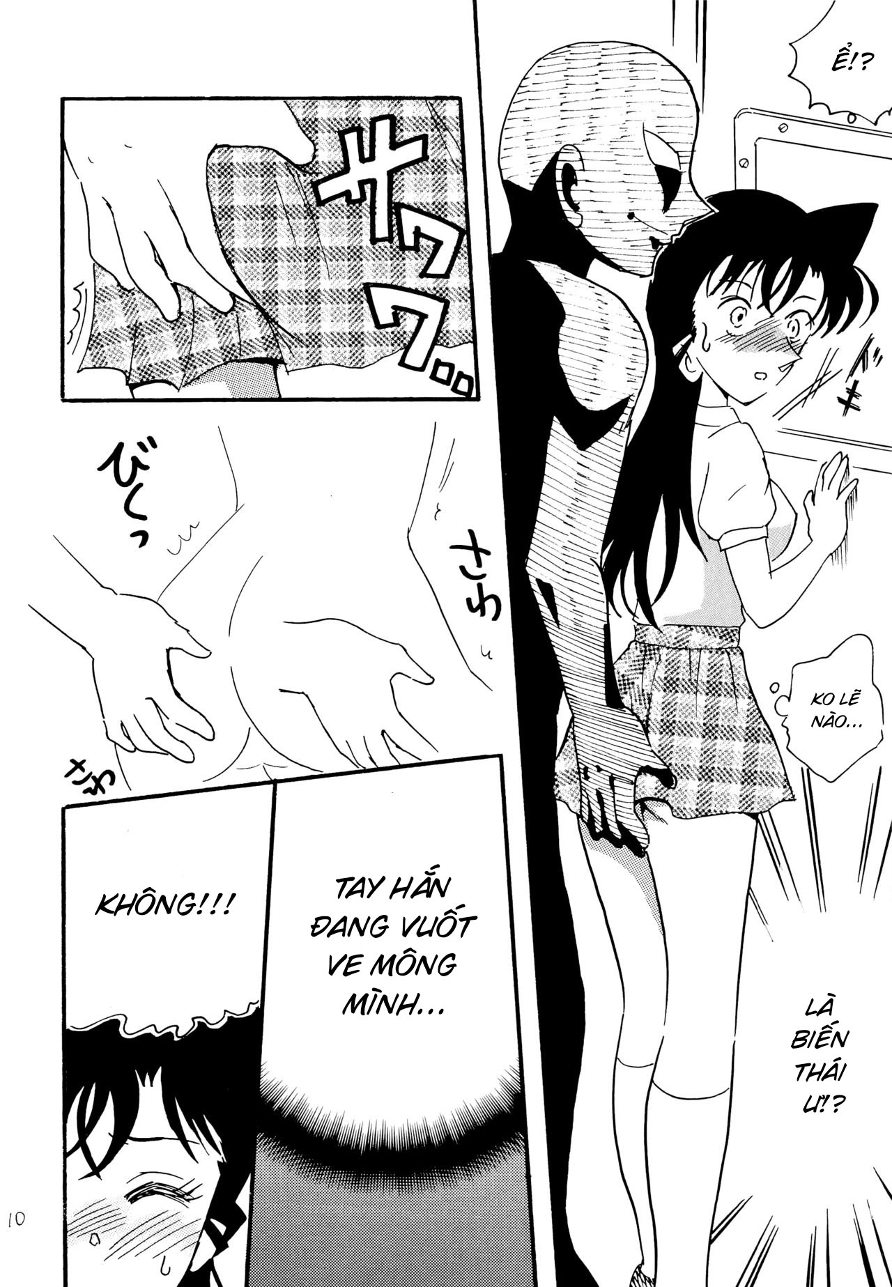 Đọc truyện hentai Mori Ran bị quấy rối - Oneshot