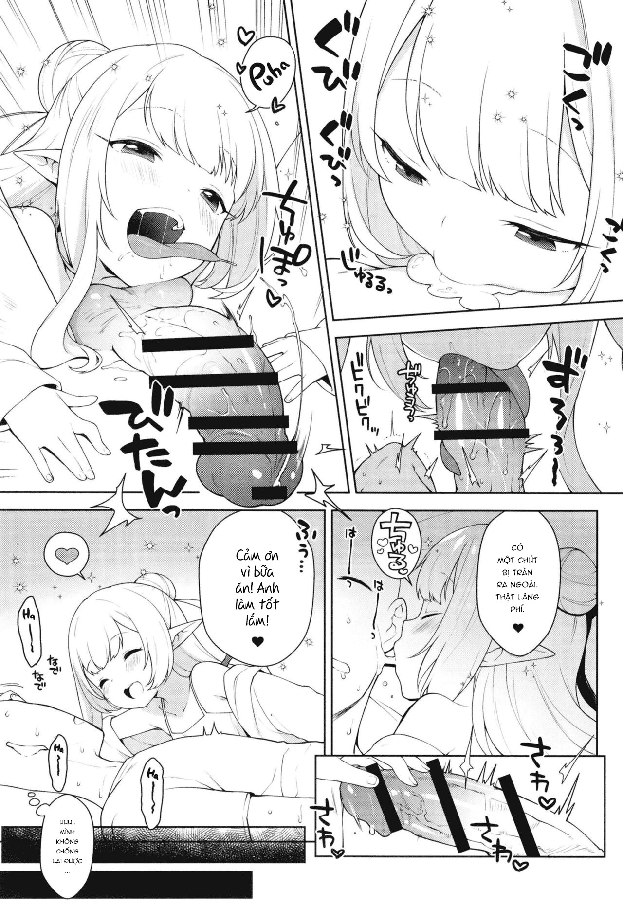 Đọc truyện hentai Chibi Succu Shiko Life - Oneshot