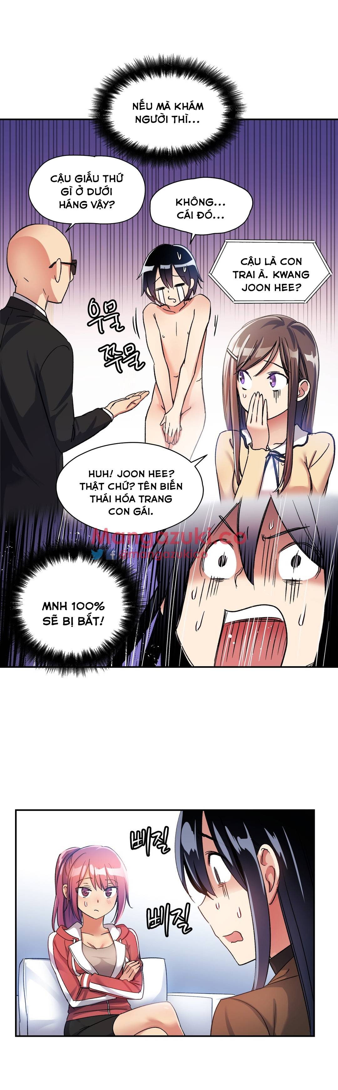 Đọc truyện hentai Dõi theo tình đầu - Chap 7