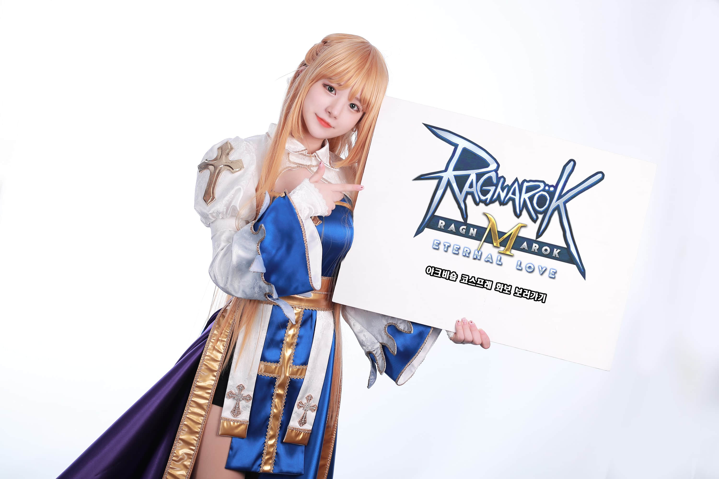Đọc truyện hentai Tuyển tập Albums siêu phẩm Cosplay - Chap 802 - Sooya - Ragnarok M Archbishop