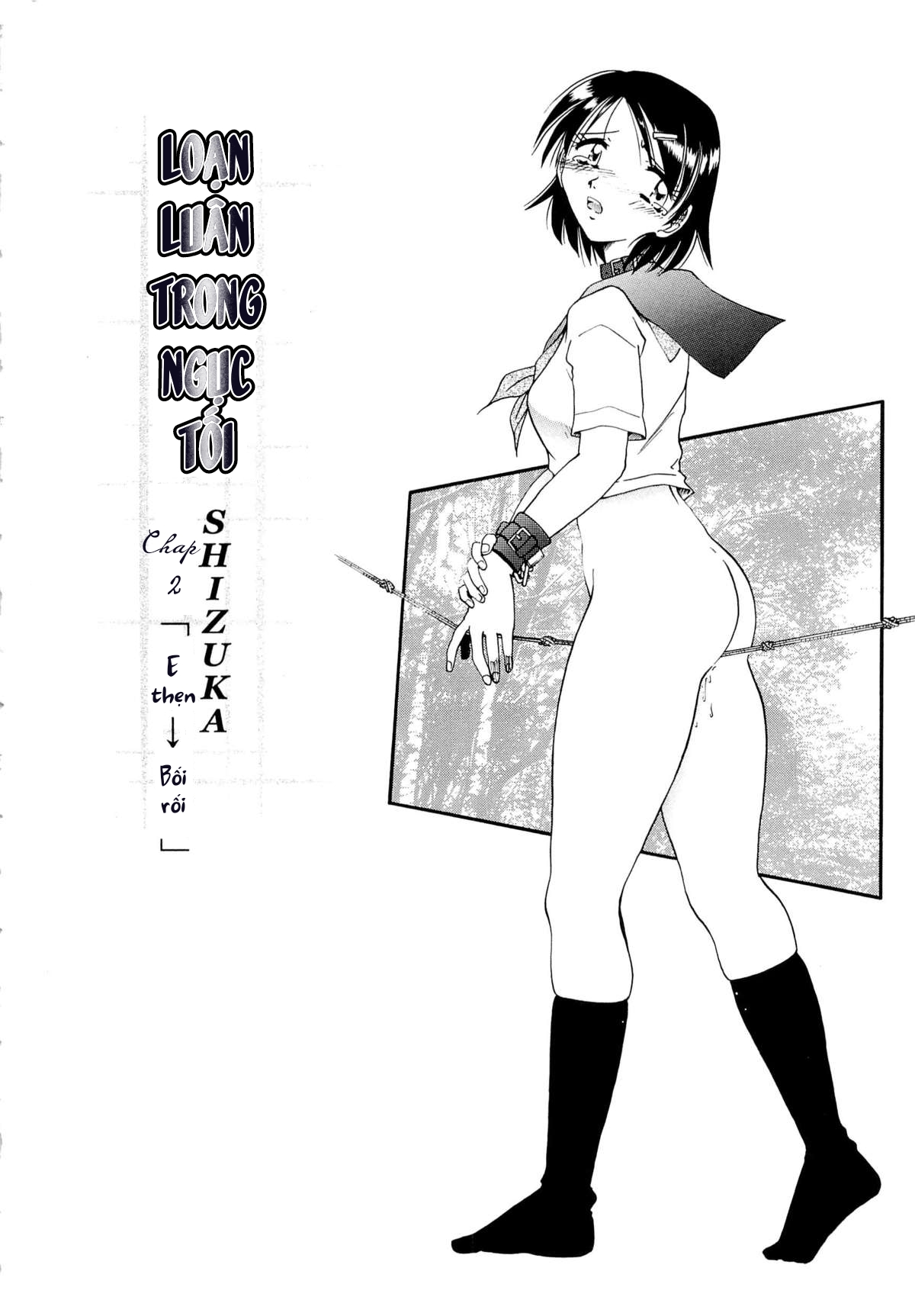 Đọc truyện hentai Loạn luân ngục tối - Chap 1