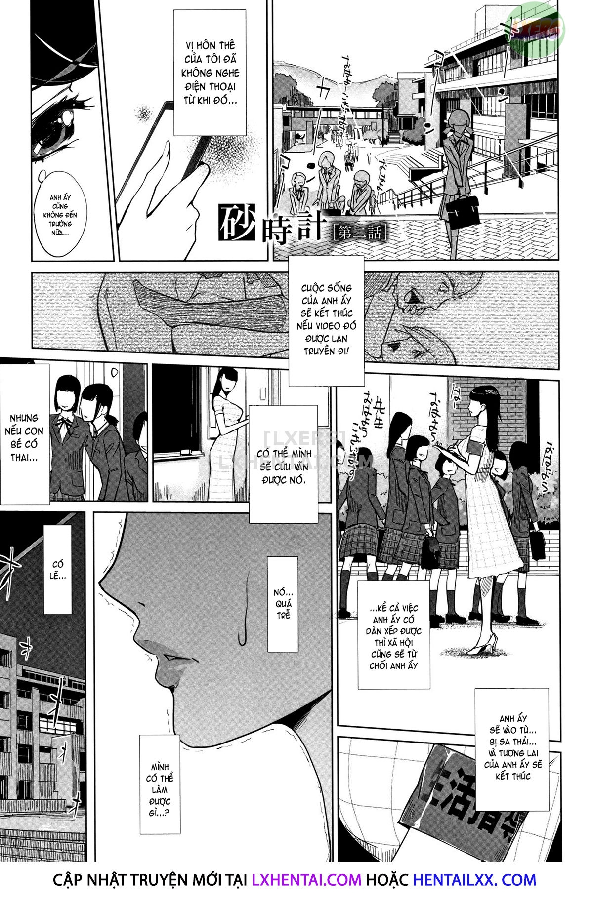 Đọc truyện hentai Haritsuke - Chap 2