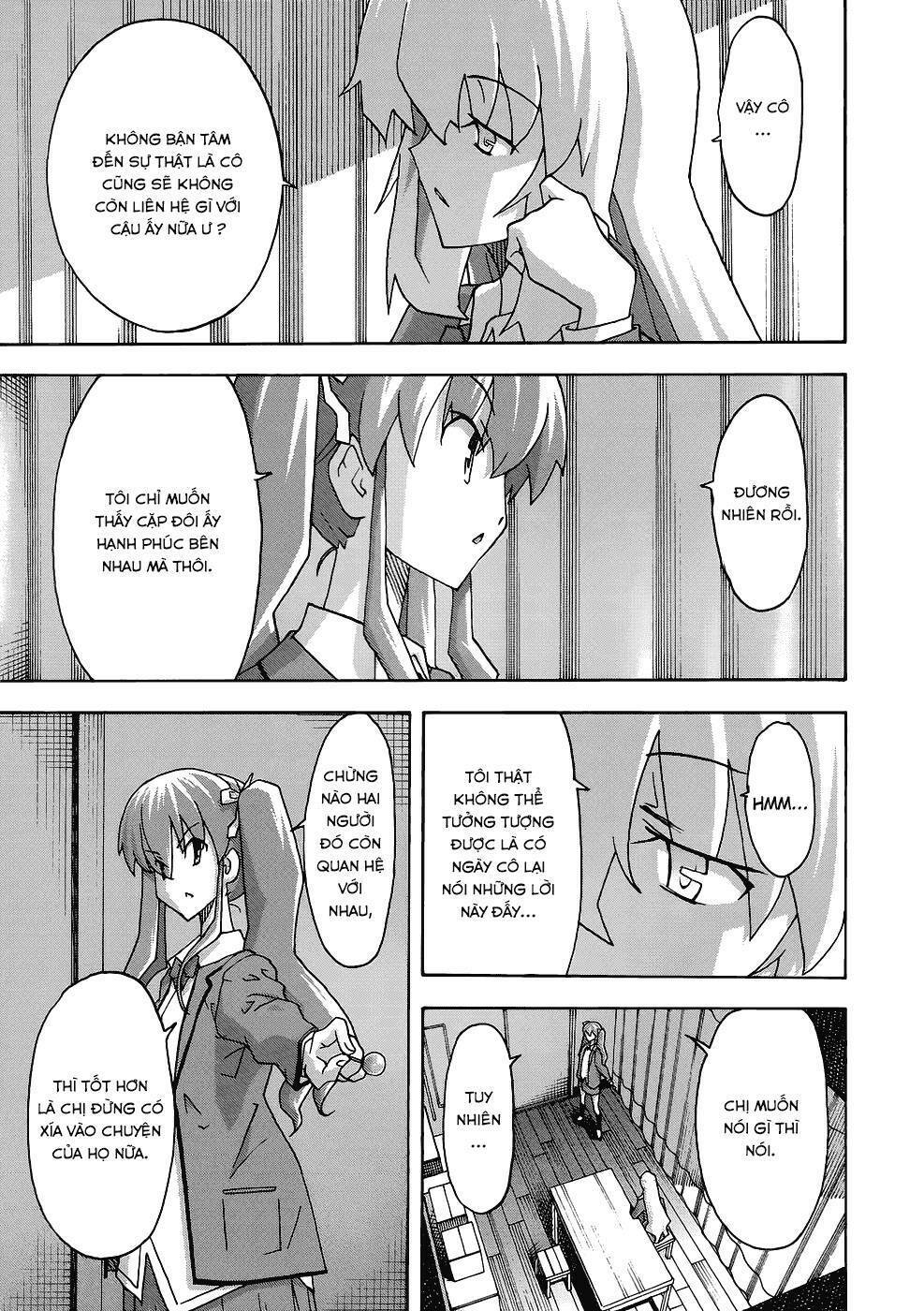 Đọc truyện hentai Uwakoi - Chap 28