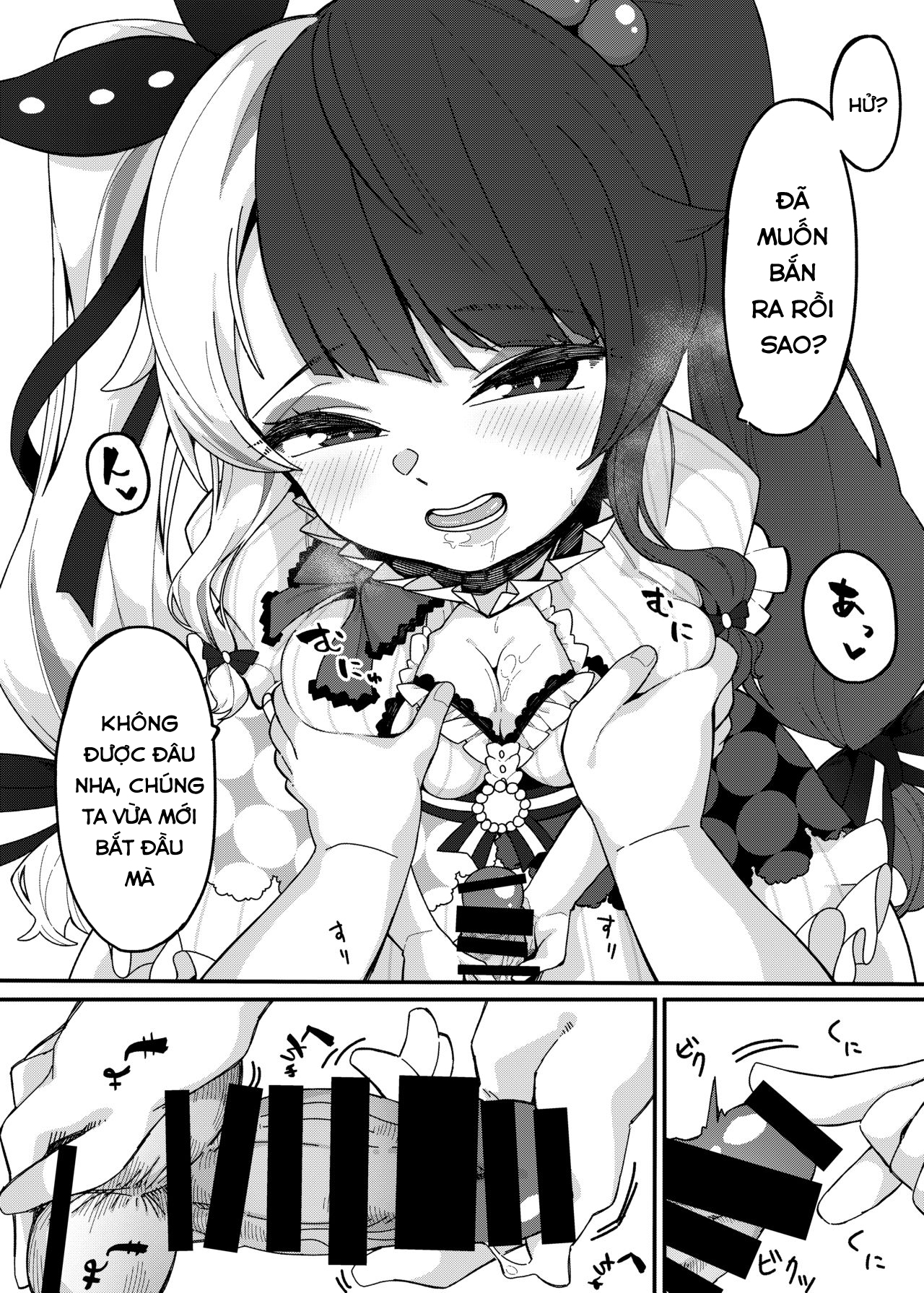 Đọc truyện hentai Yorumi no Okuchi - Oneshot