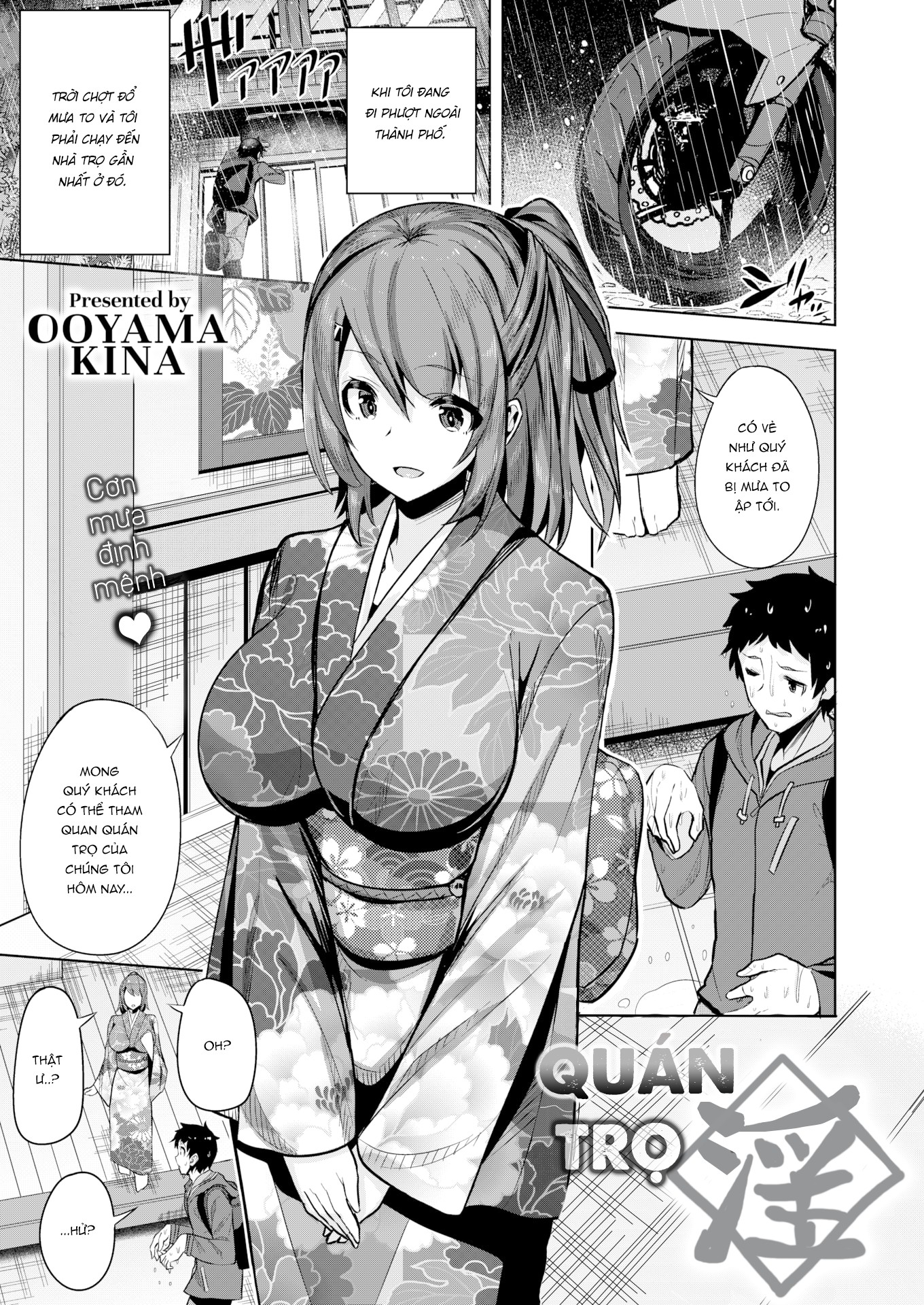 Đọc truyện hentai Quán Trọ - Oneshot