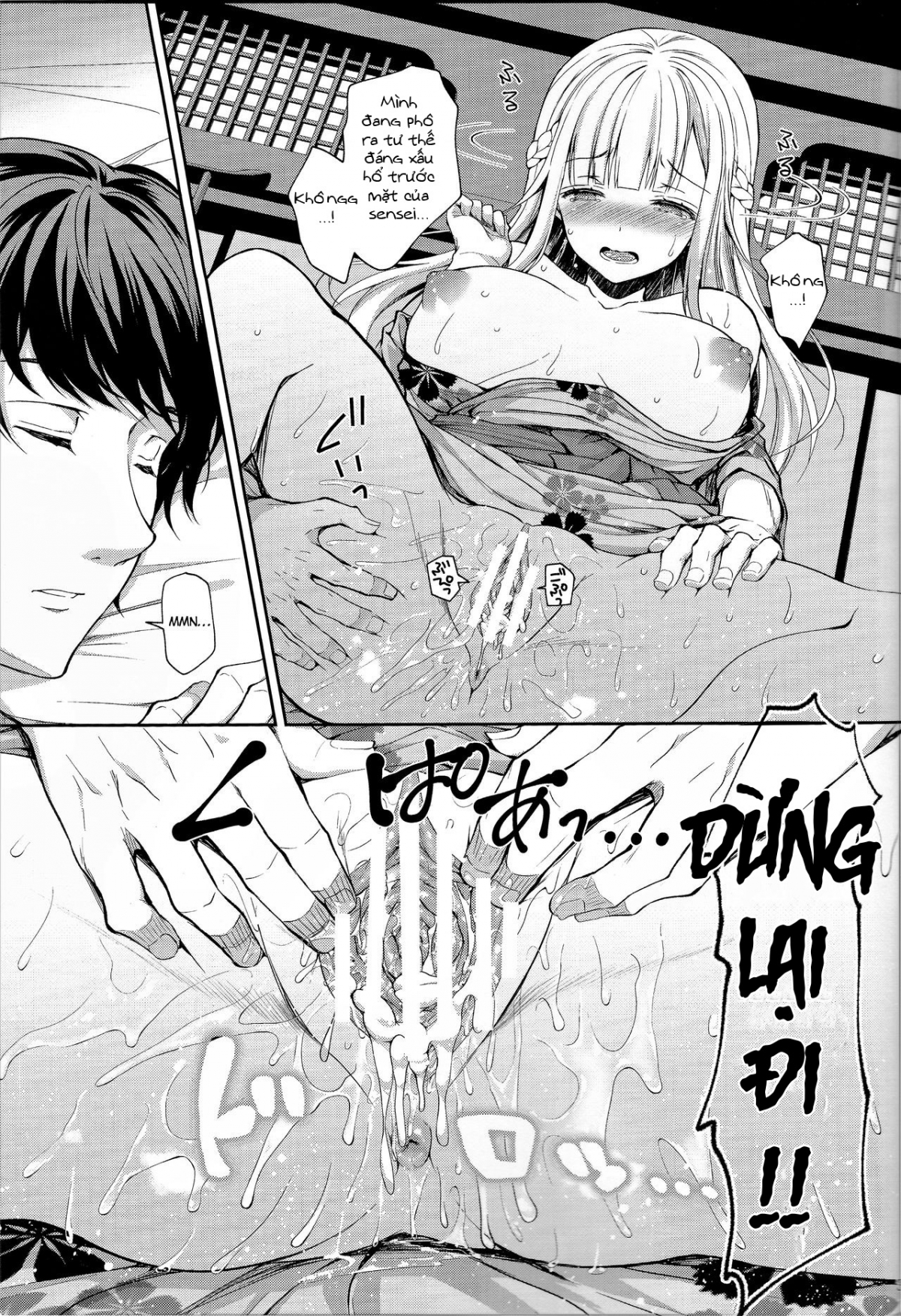 Đọc truyện hentai Indeki no Reijou - Chap 4 ~ Kare no Tonari de Nureru Insei ~